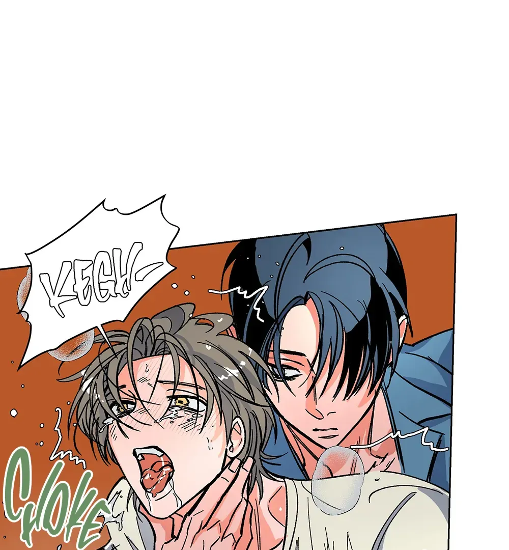 Read The Cell chapter 5 image 25 on Lezhin