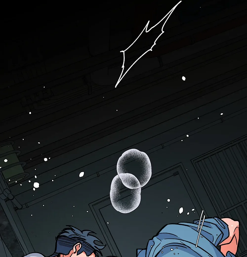 Read The Cell chapter 5 image 56 on Lezhin