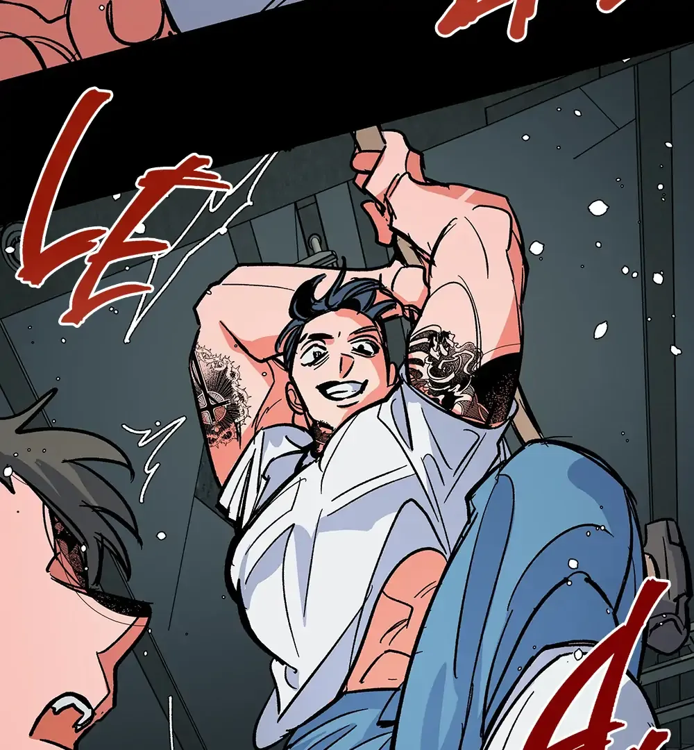 Read The Cell chapter 5 image 84 on Lezhin