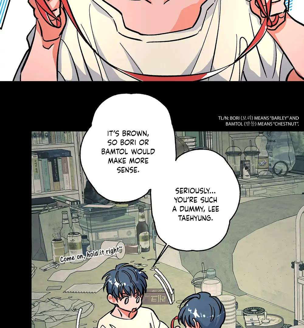Read The Cell chapter 6.1 image 3 on Lezhin