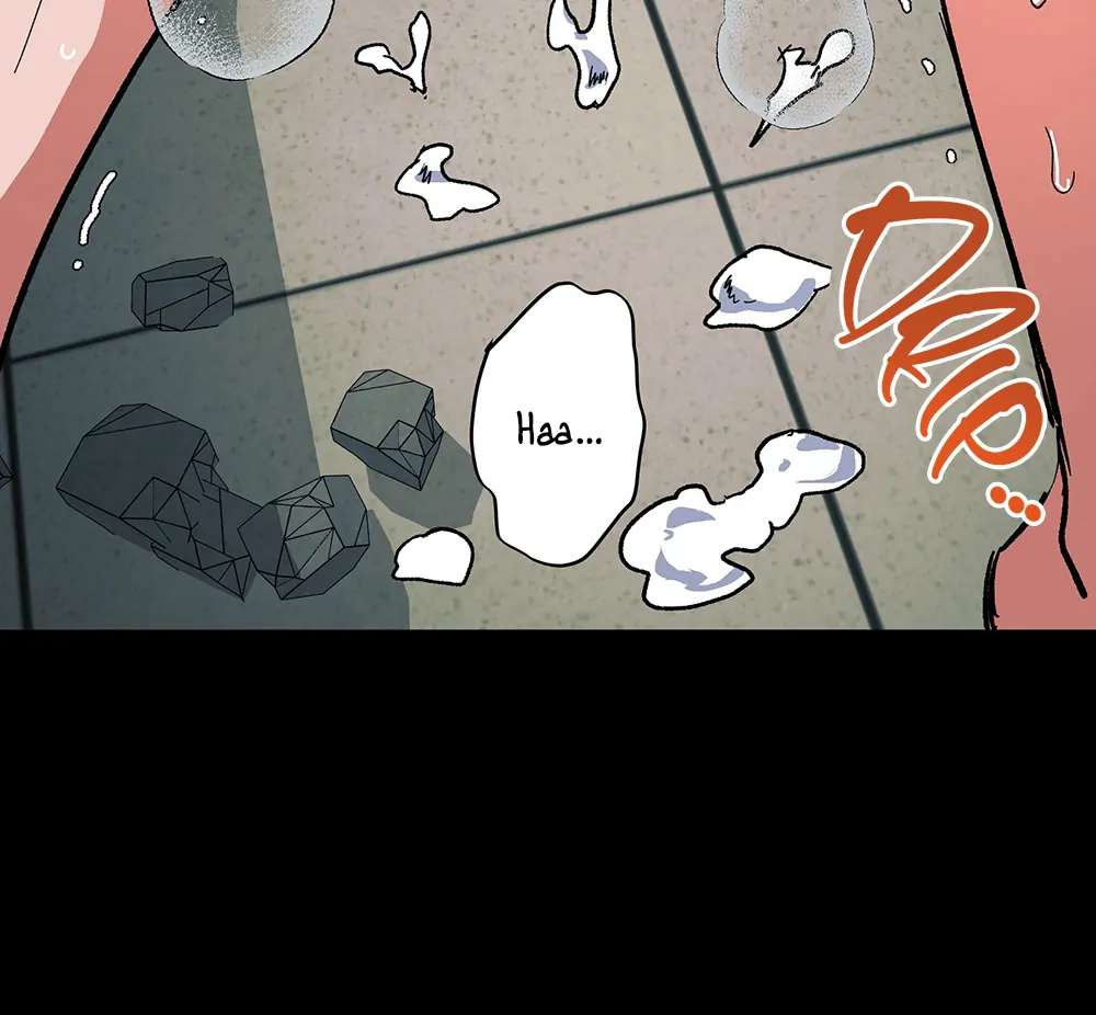 Read The Cell chapter 6.1 image 39 on Lezhin