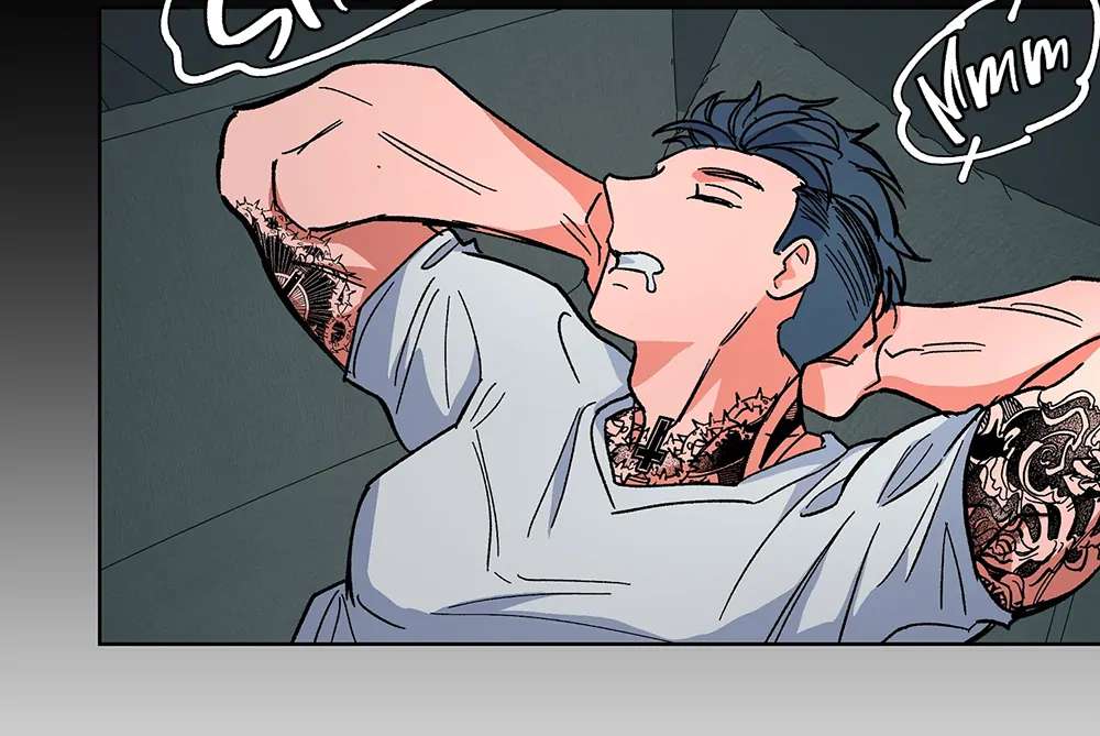 Read The Cell chapter 6.1 image 44 on Lezhin