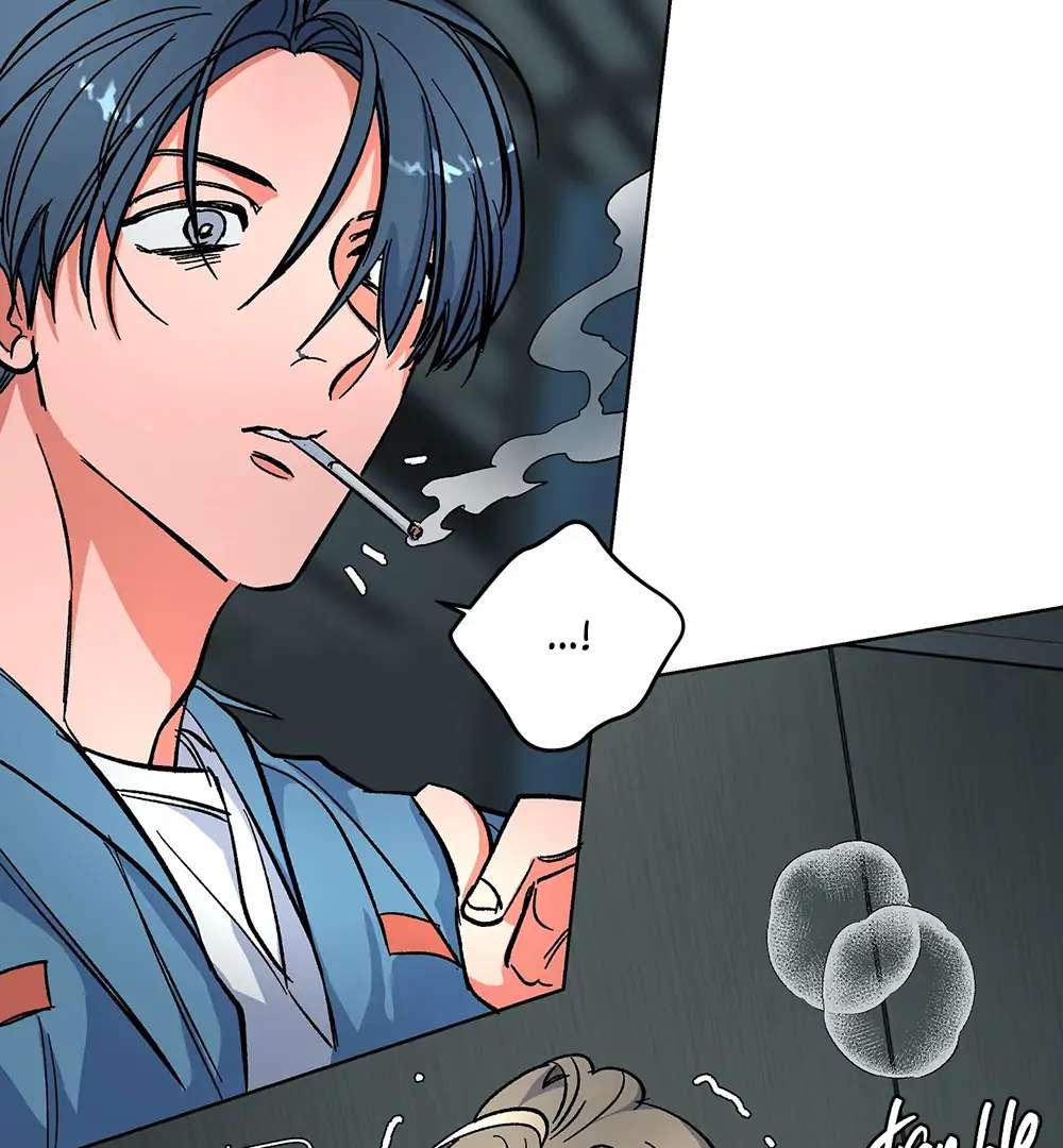 Read The Cell chapter 6.1 image 53 on Lezhin