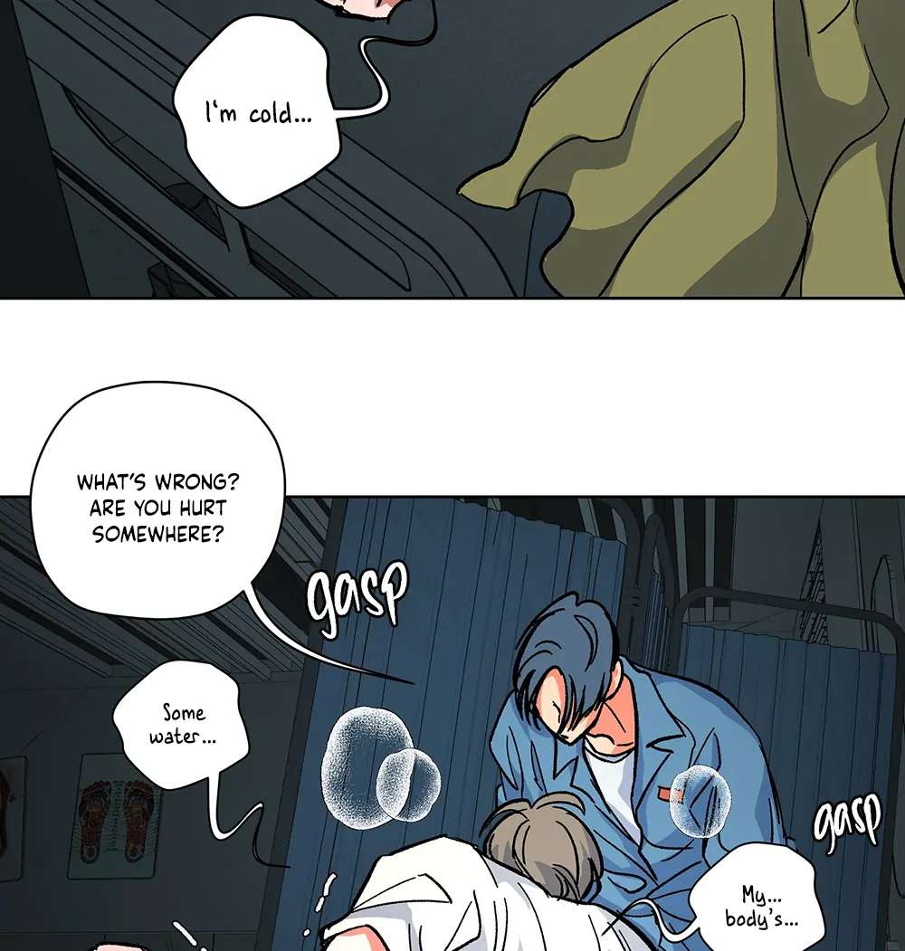 Read The Cell chapter 6.1 image 55 on Lezhin