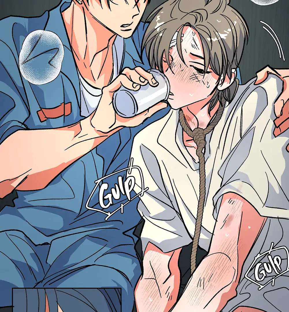 Read The Cell chapter 6.1 image 59 on Lezhin