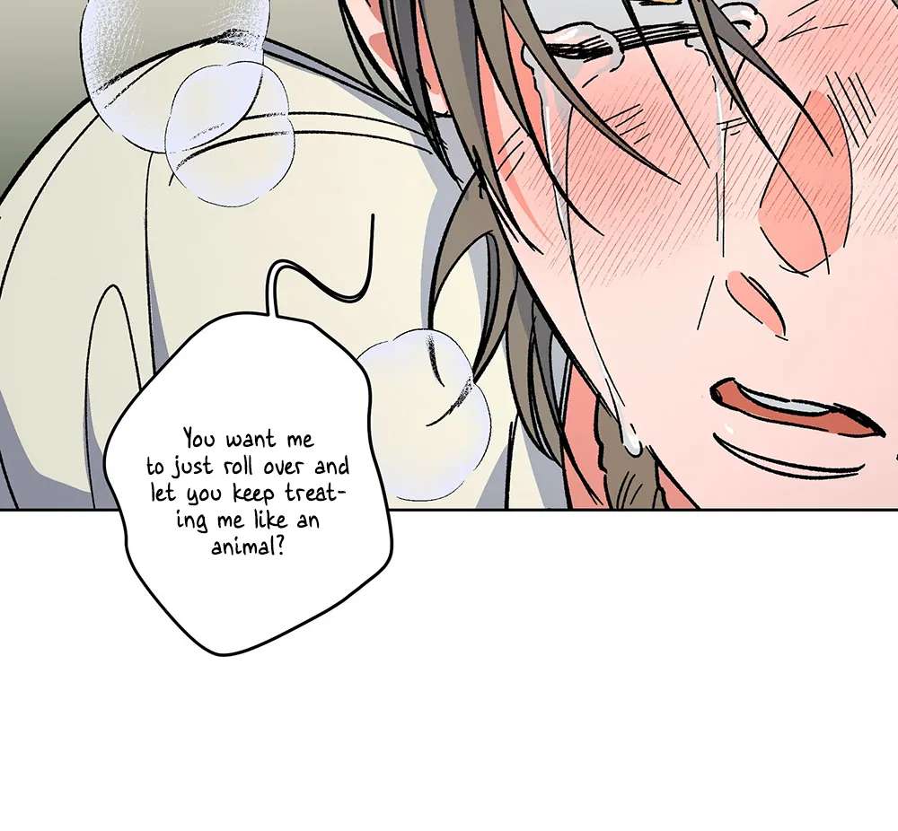 Read The Cell chapter 6.1 image 79 on Lezhin