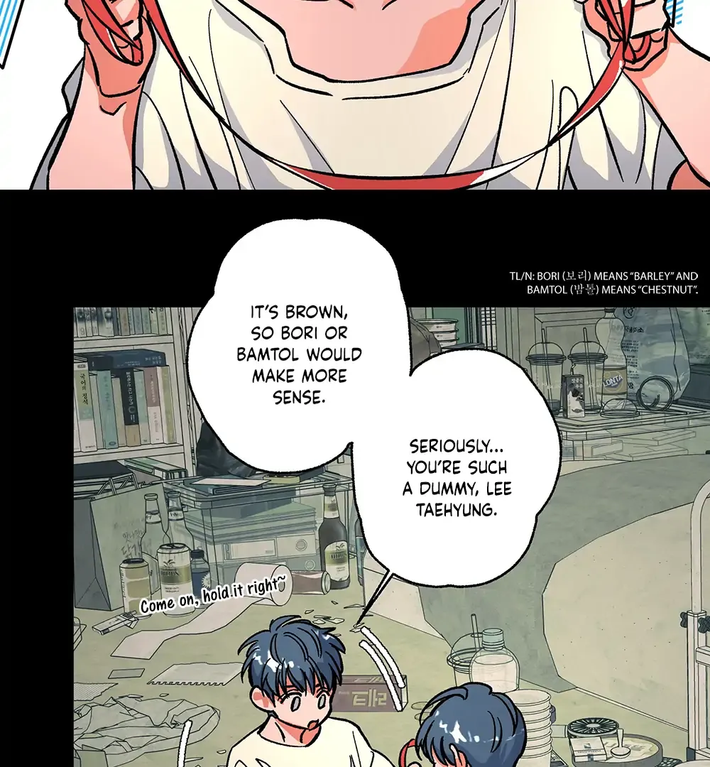 Read The Cell chapter 6 image 3 on Lezhin