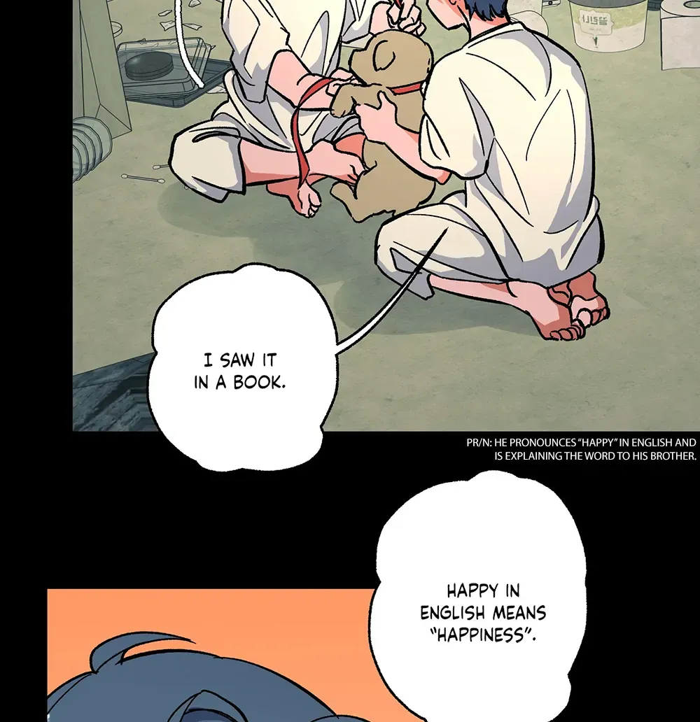Read The Cell chapter 6 image 4 on Lezhin