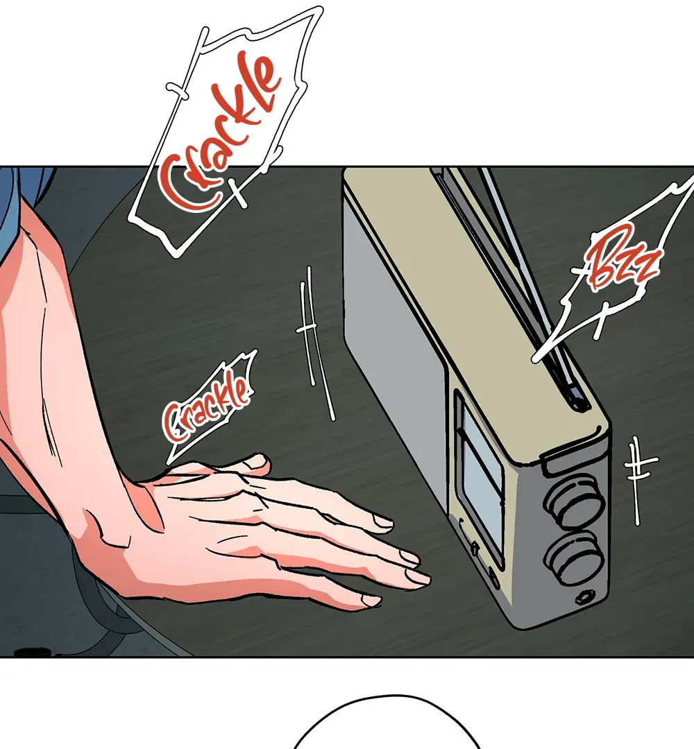 Read The Cell chapter 6 image 56 on Lezhin