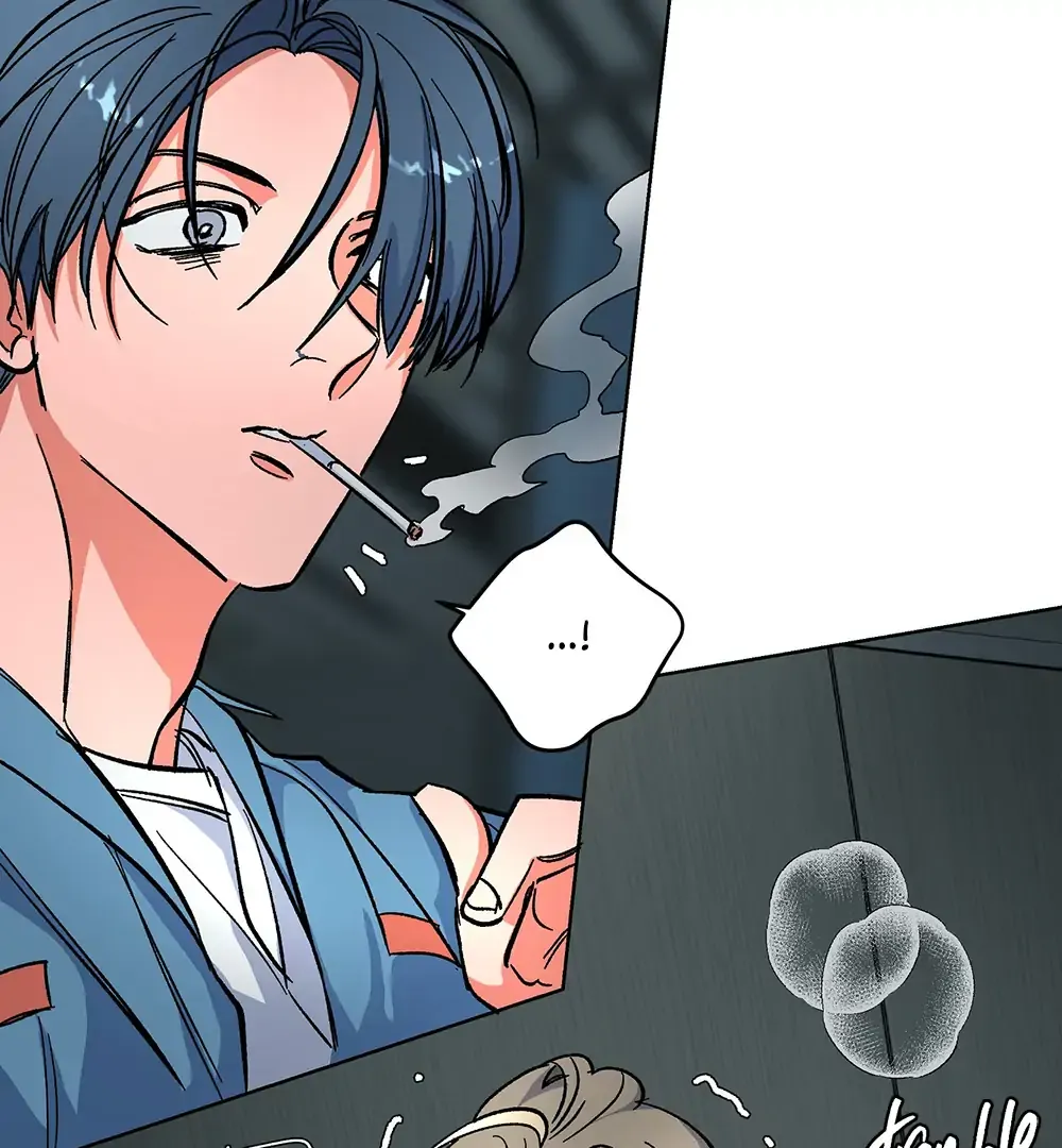 Read The Cell chapter 6 image 63 on Lezhin