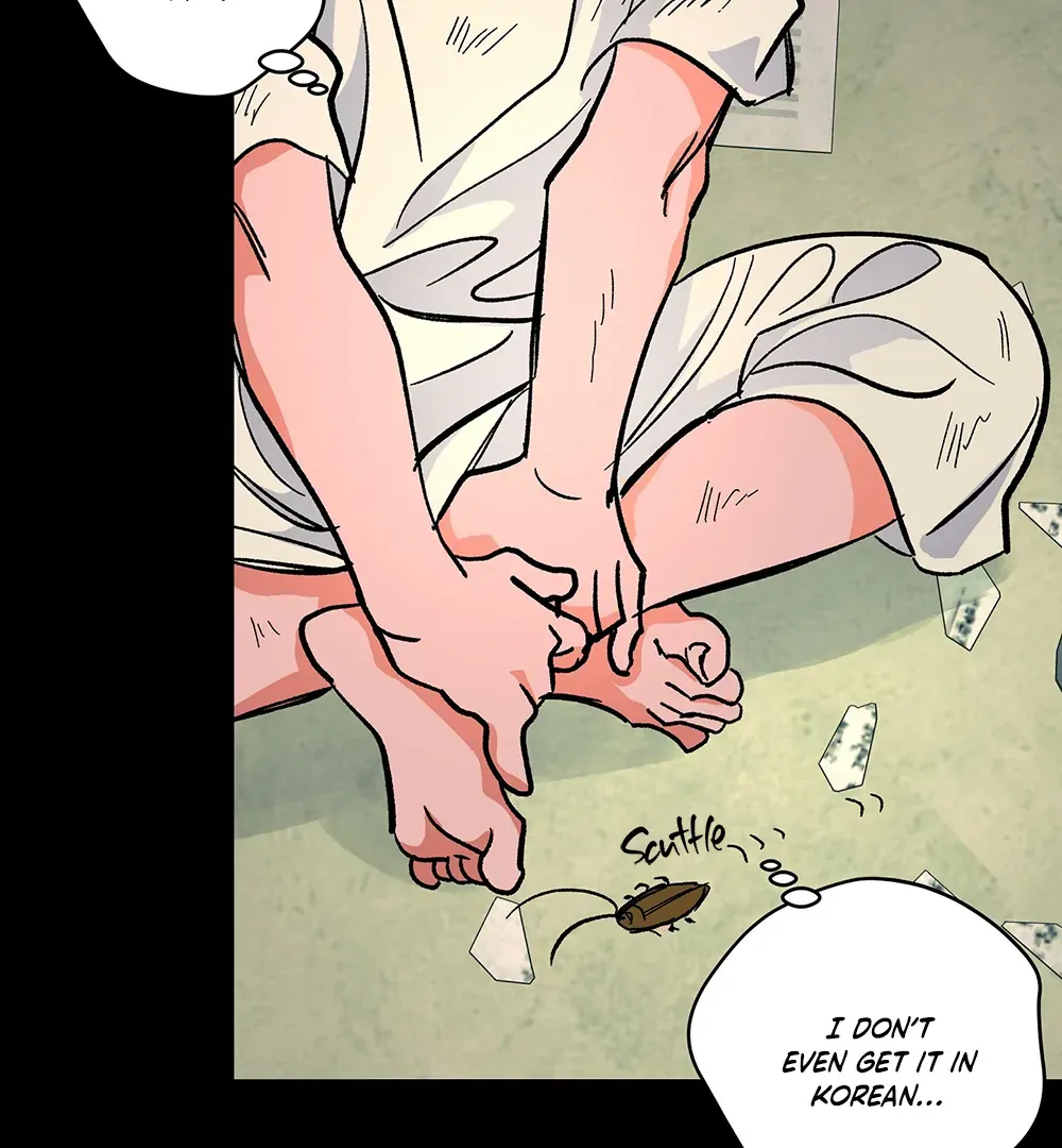 Read The Cell chapter 6 image 8 on Lezhin