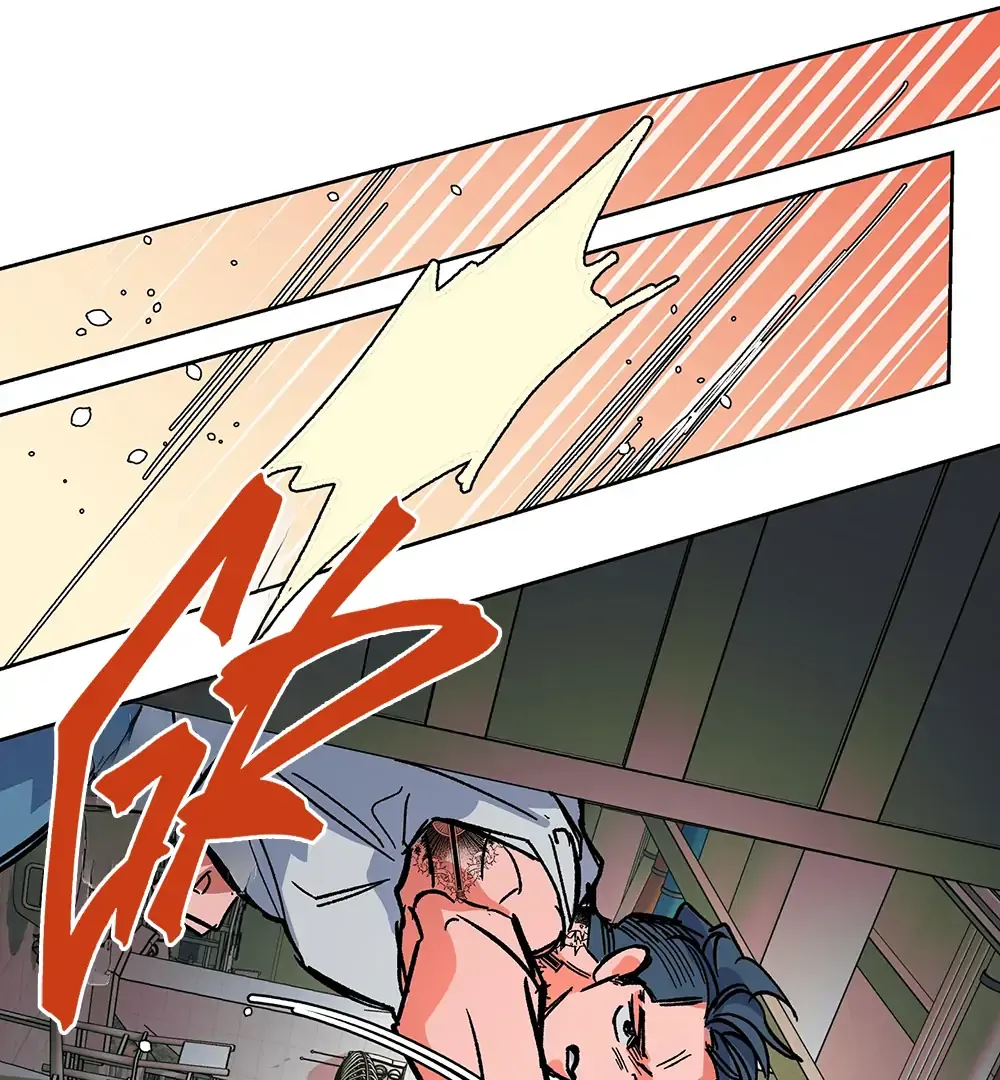 Read The Cell chapter 8 image 12 on Lezhin
