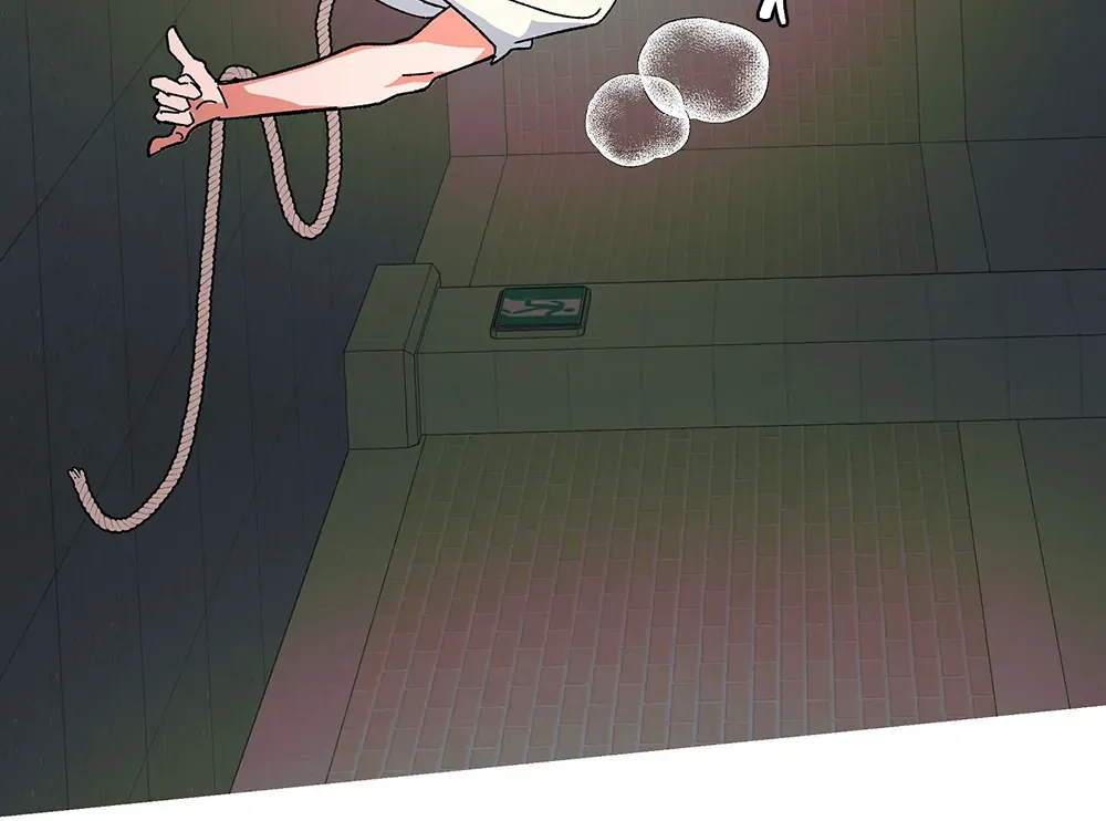 Read The Cell chapter 8 image 26 on Lezhin