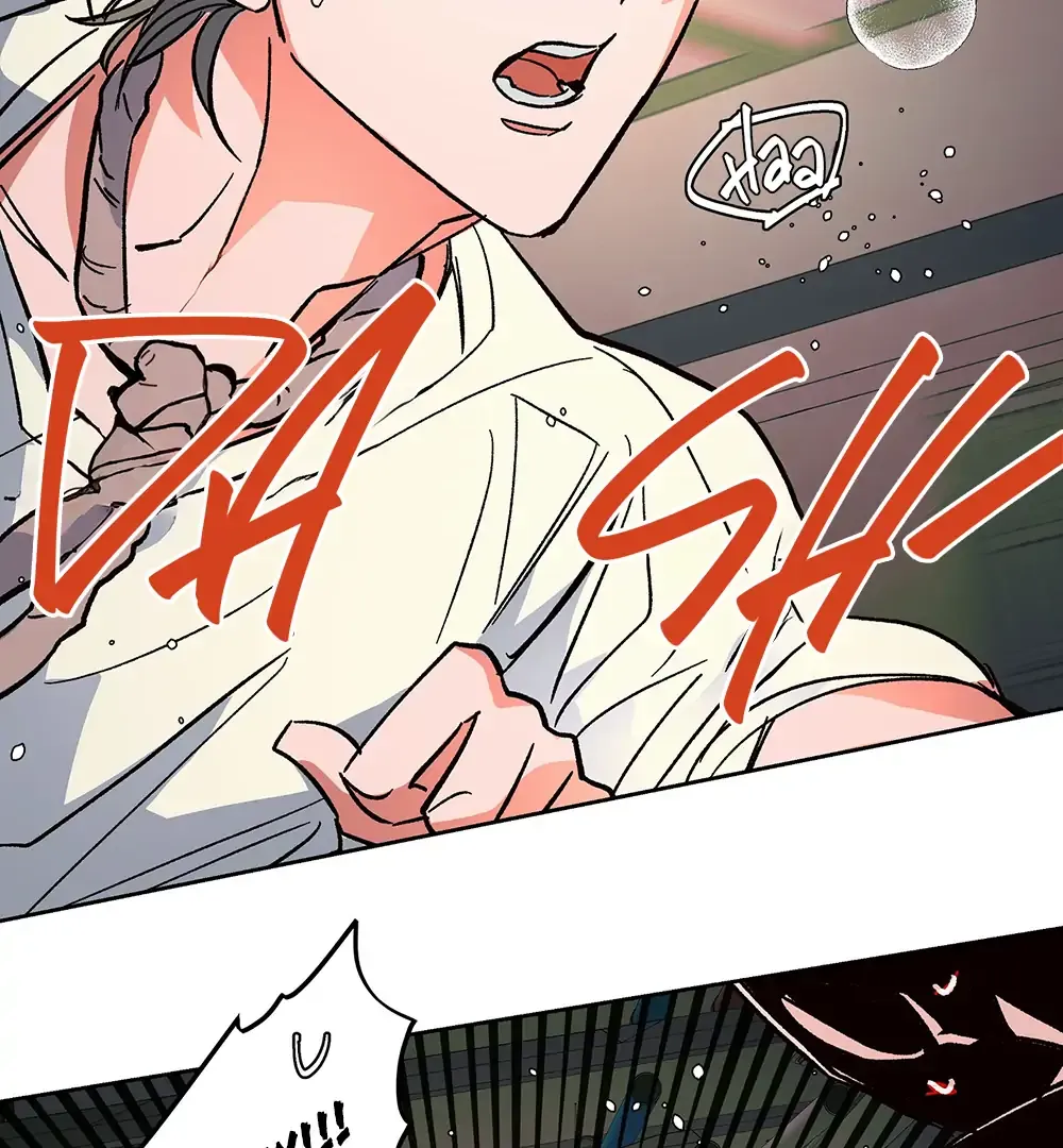 Read The Cell chapter 8 image 4 on Lezhin
