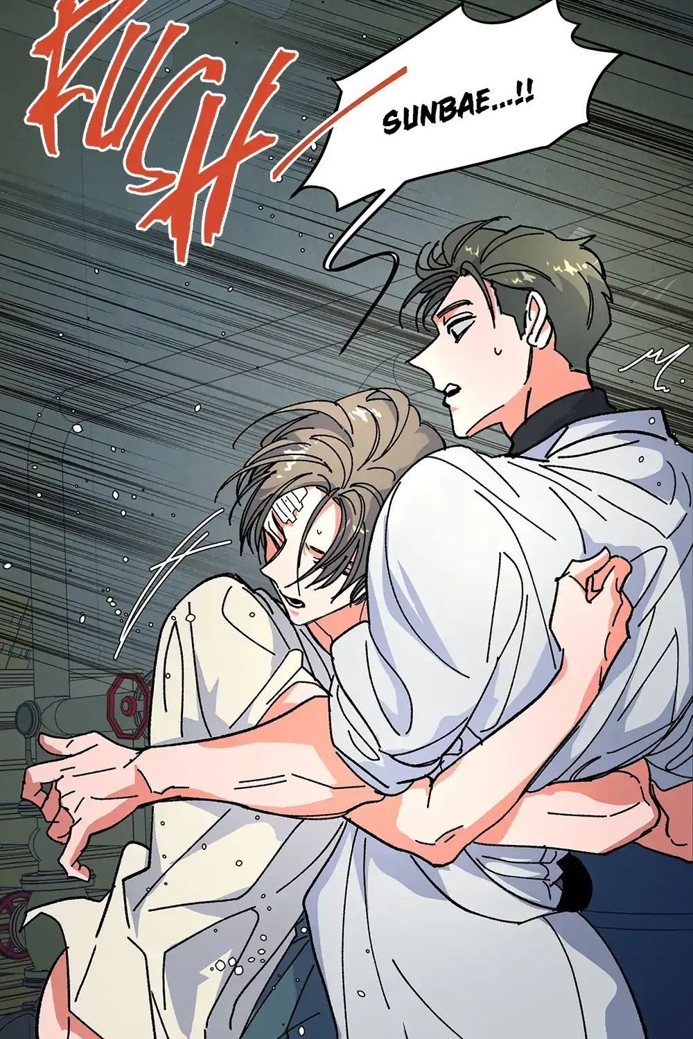Read The Cell chapter 8 image 40 on Lezhin