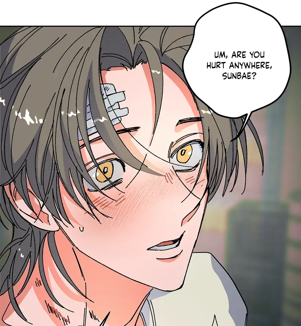 Read The Cell chapter 8 image 49 on Lezhin
