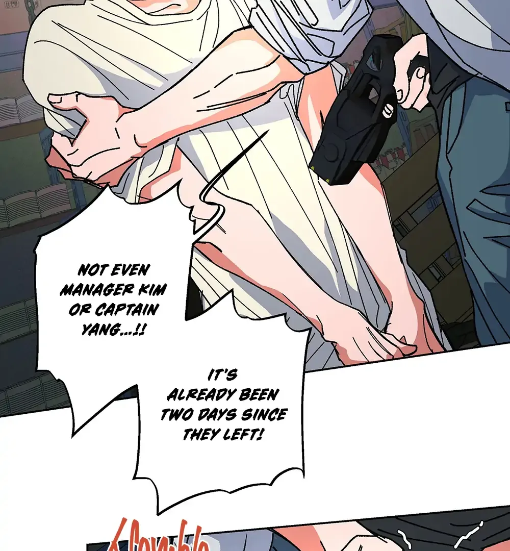 Read The Cell chapter 8 image 53 on Lezhin