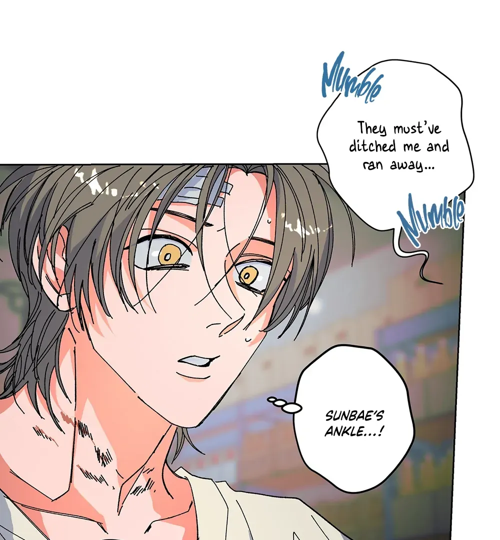 Read The Cell chapter 8 image 56 on Lezhin
