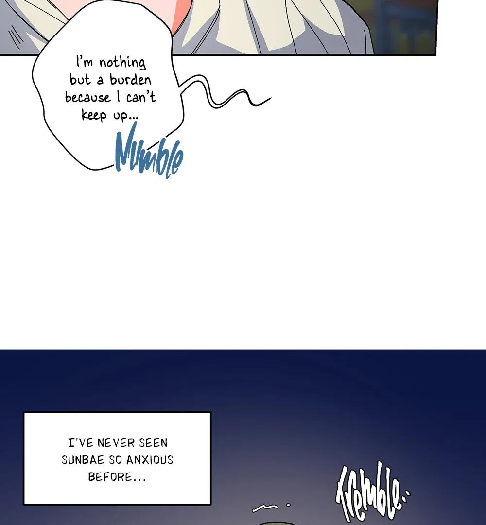 Read The Cell chapter 8 image 57 on Lezhin