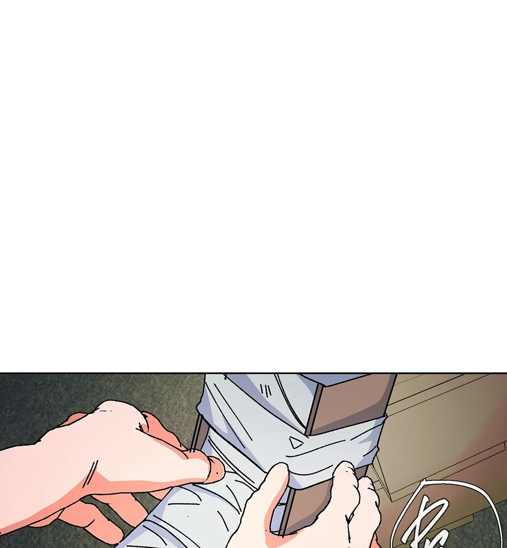 Read The Cell chapter 8 image 63 on Lezhin