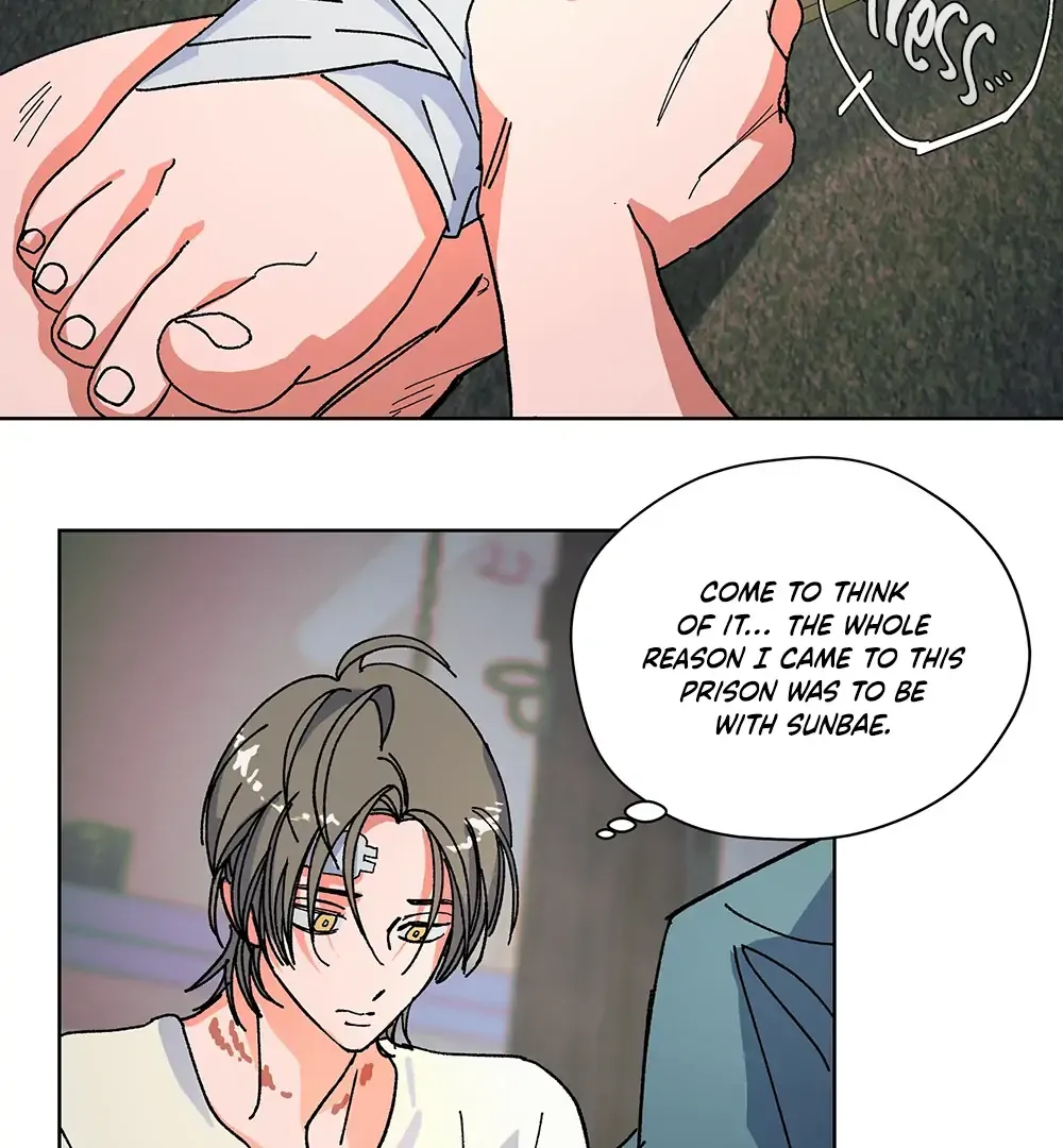 Read The Cell chapter 8 image 64 on Lezhin