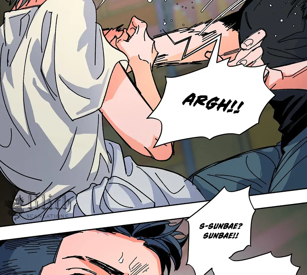 Read The Cell chapter 8 image 94 on Lezhin