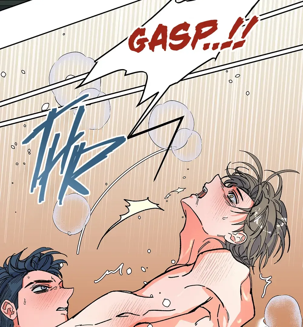 Read The Cell chapter 9 image 61 on Lezhin