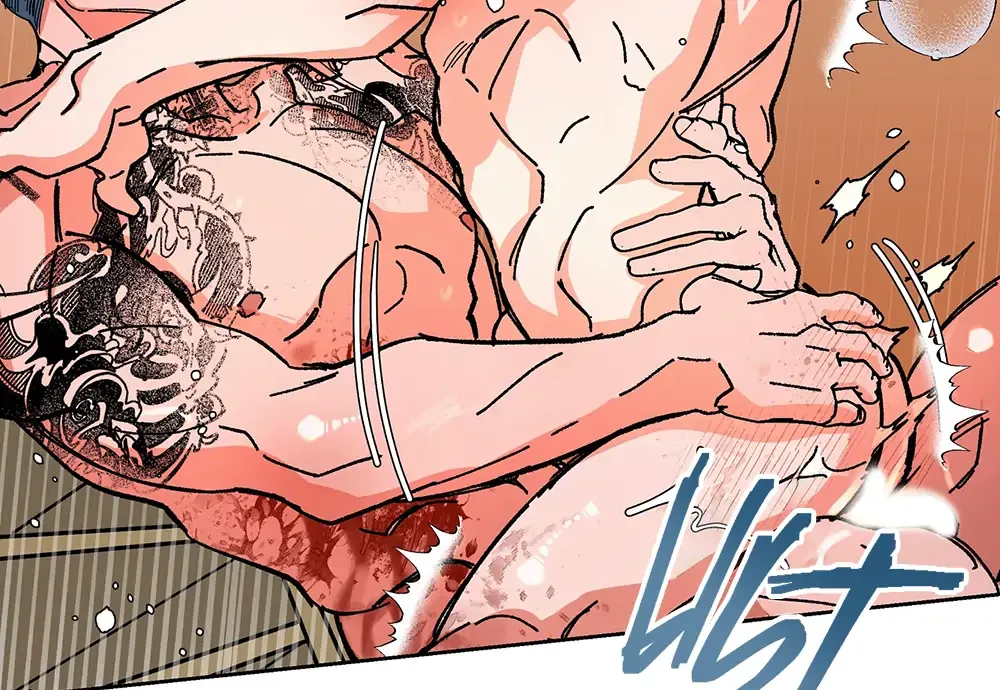 Read The Cell chapter 9 image 62 on Lezhin