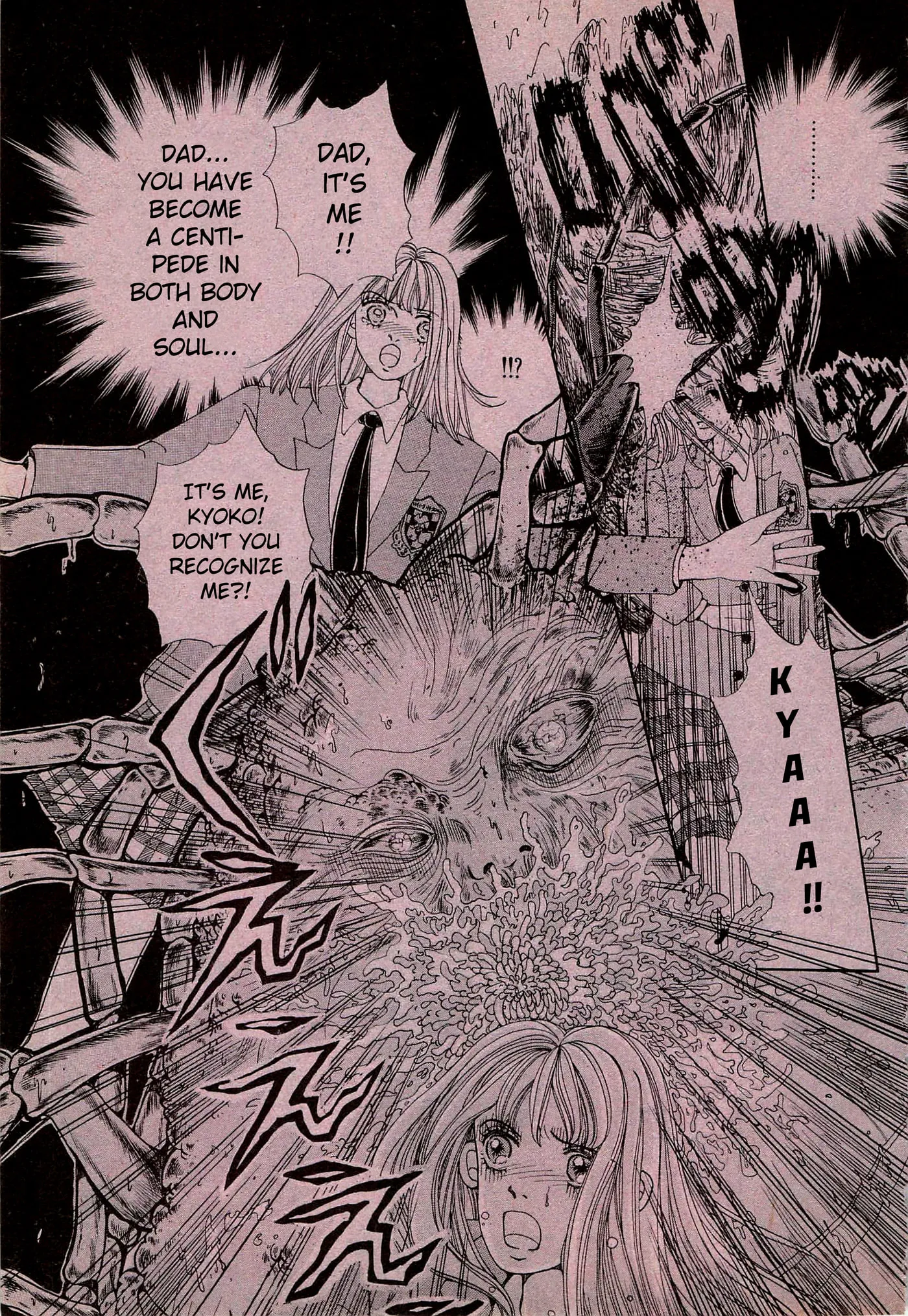 Read The Centipede King chapter 0 image 10 on Lezhin