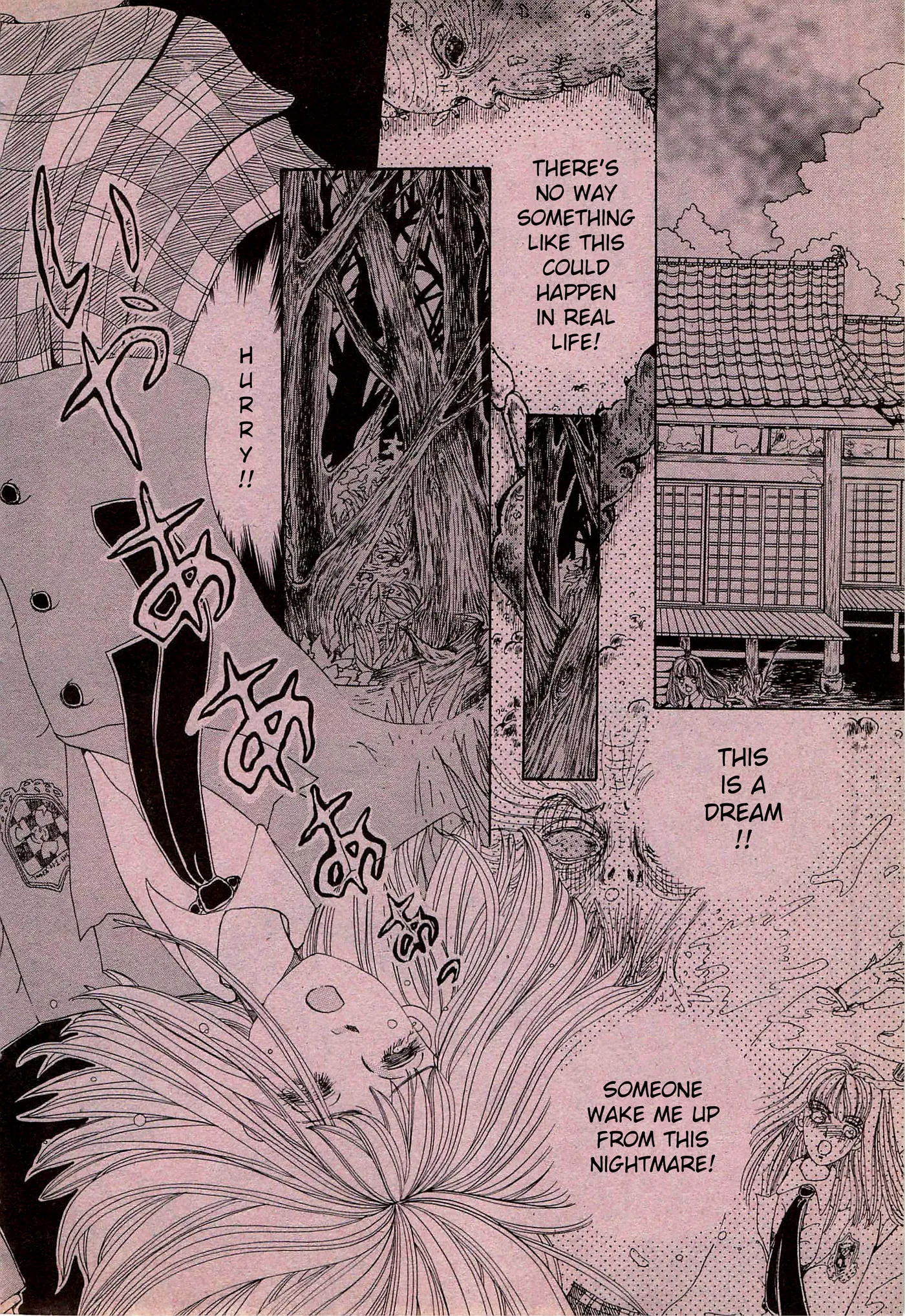 Read The Centipede King chapter 0 image 13 on Lezhin