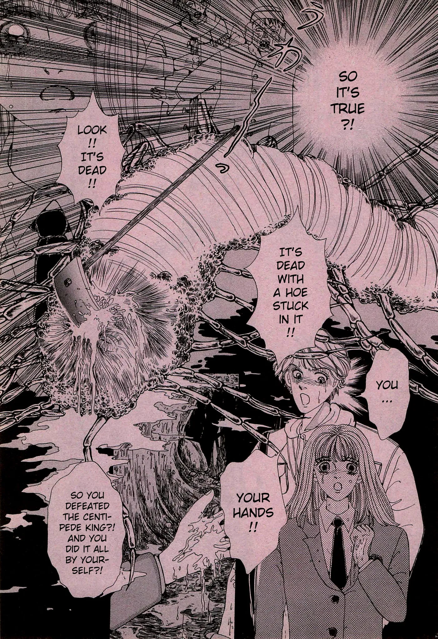 Read The Centipede King chapter 0 image 16 on Lezhin