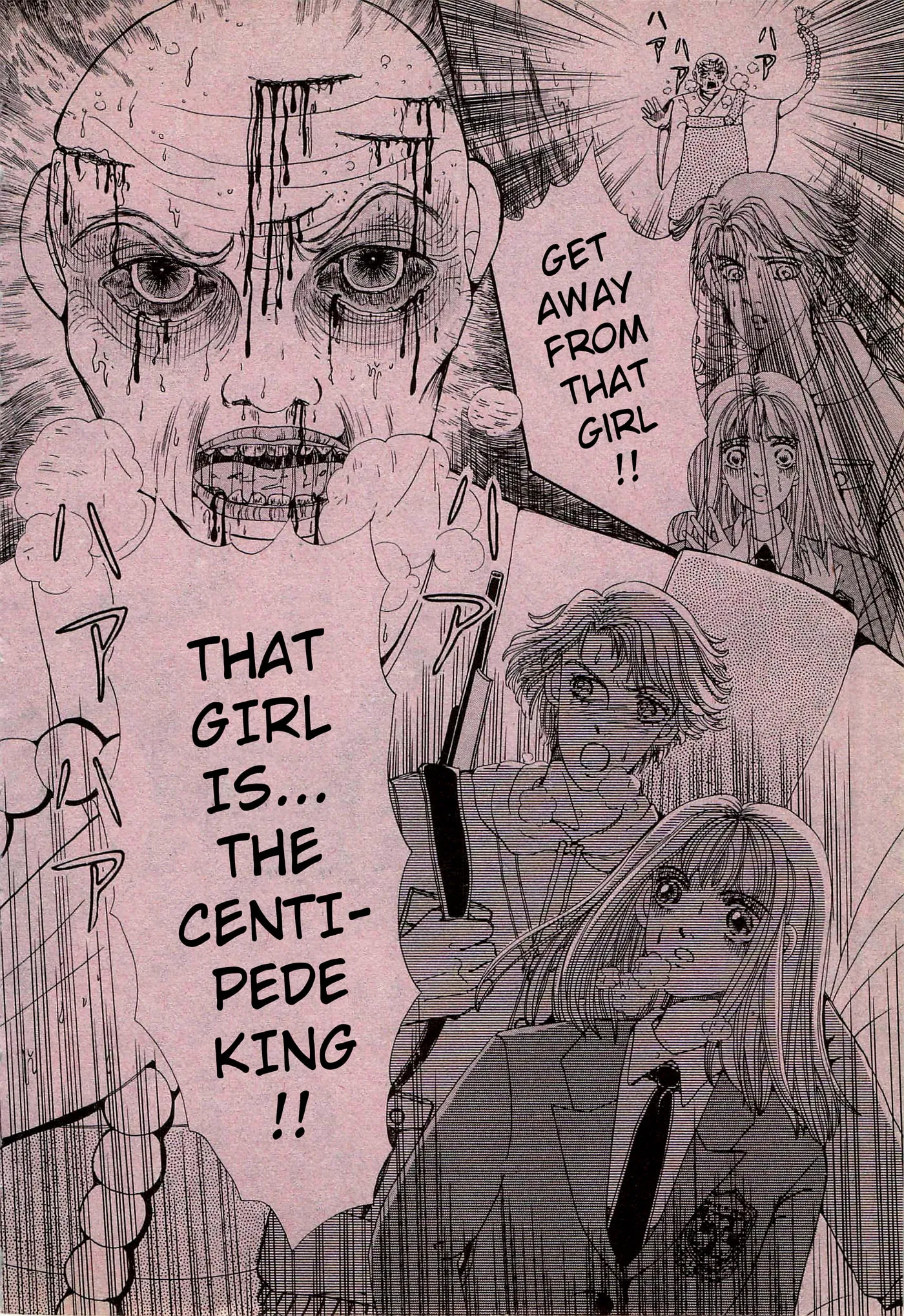 Read The Centipede King chapter 0 image 17 on Lezhin