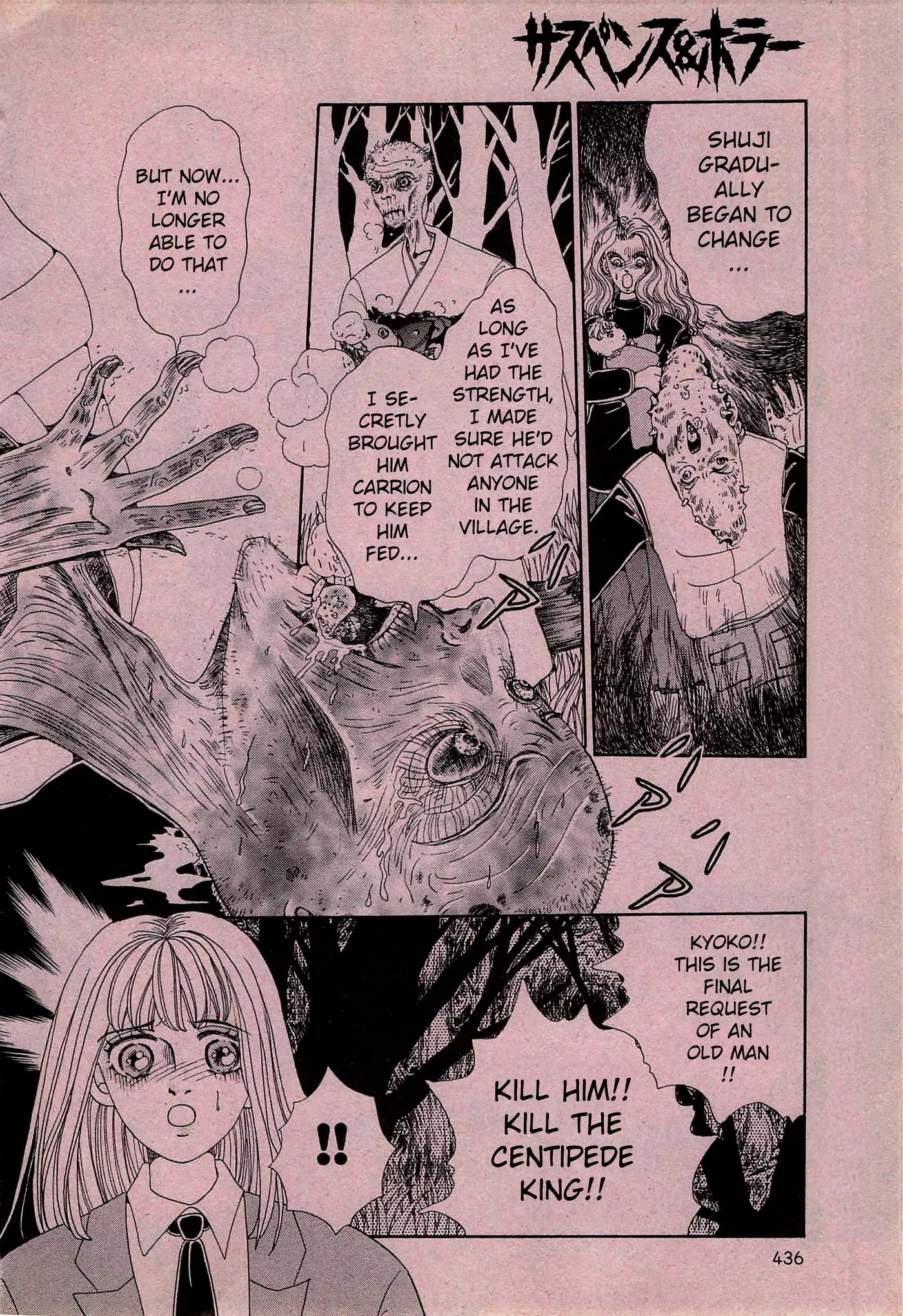 Read The Centipede King chapter 0 image 3 on Lezhin