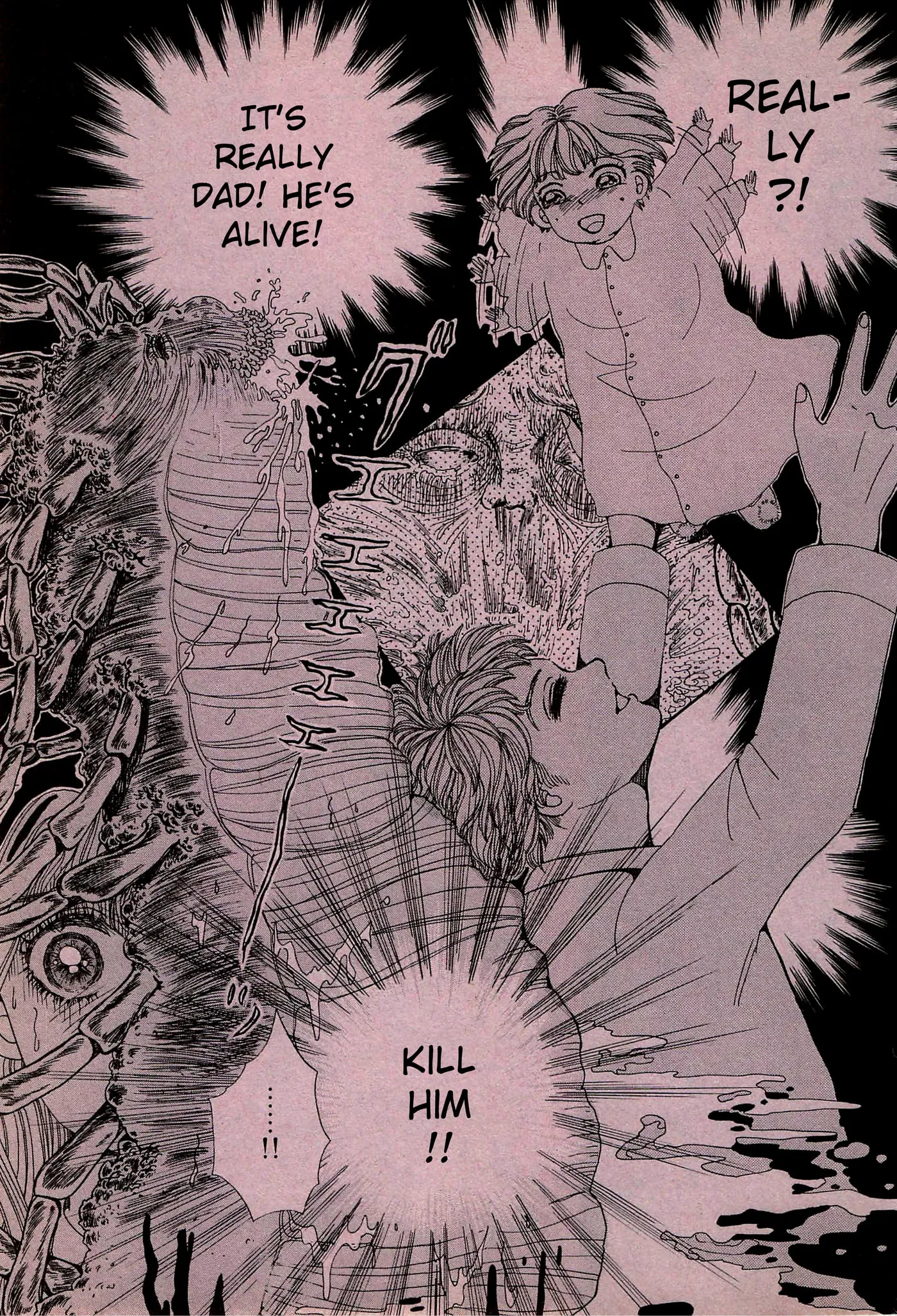 Read The Centipede King chapter 0 image 8 on Lezhin