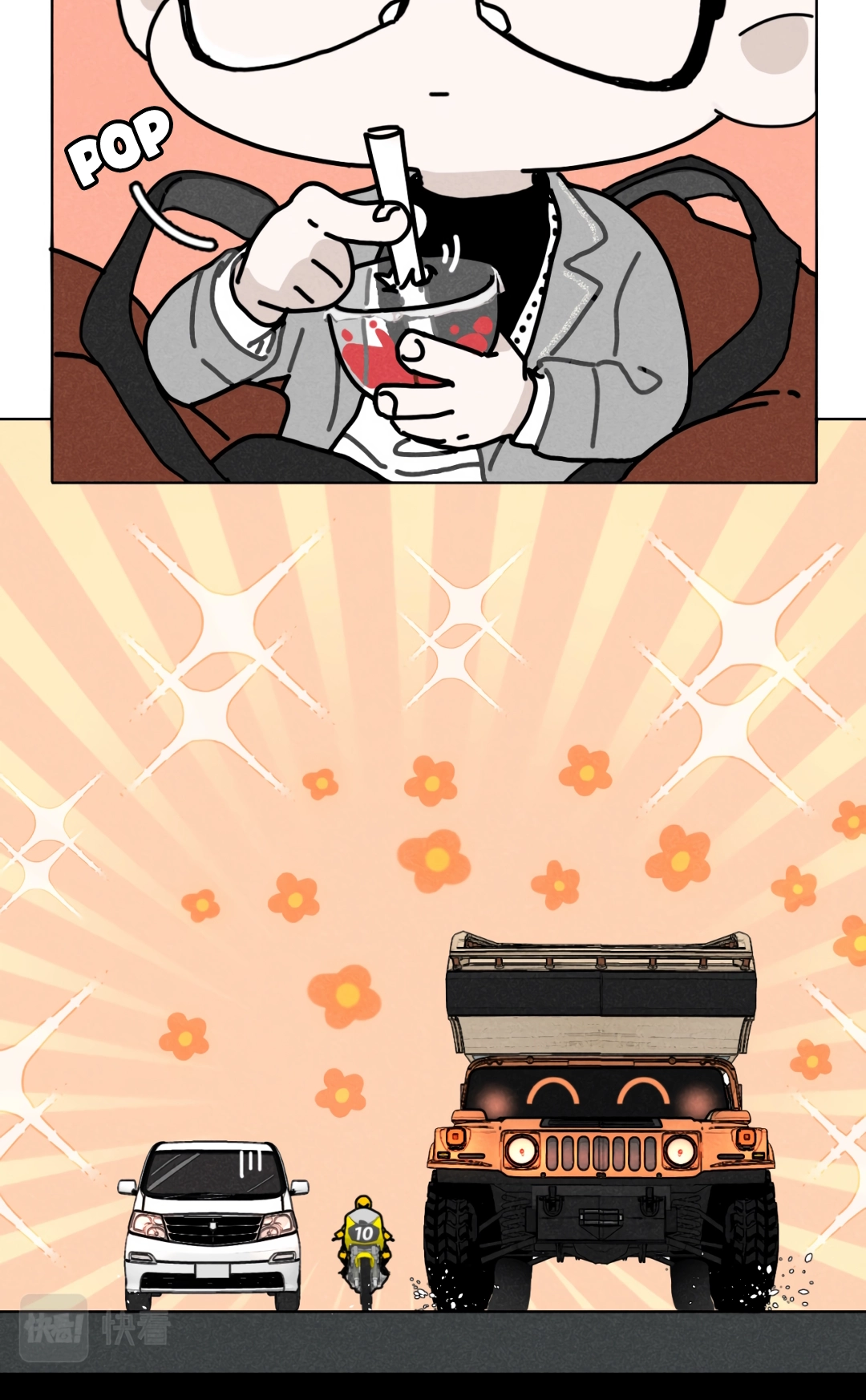 Read The CEO is an Idol Stan chapter 12 image 4 on Lezhin