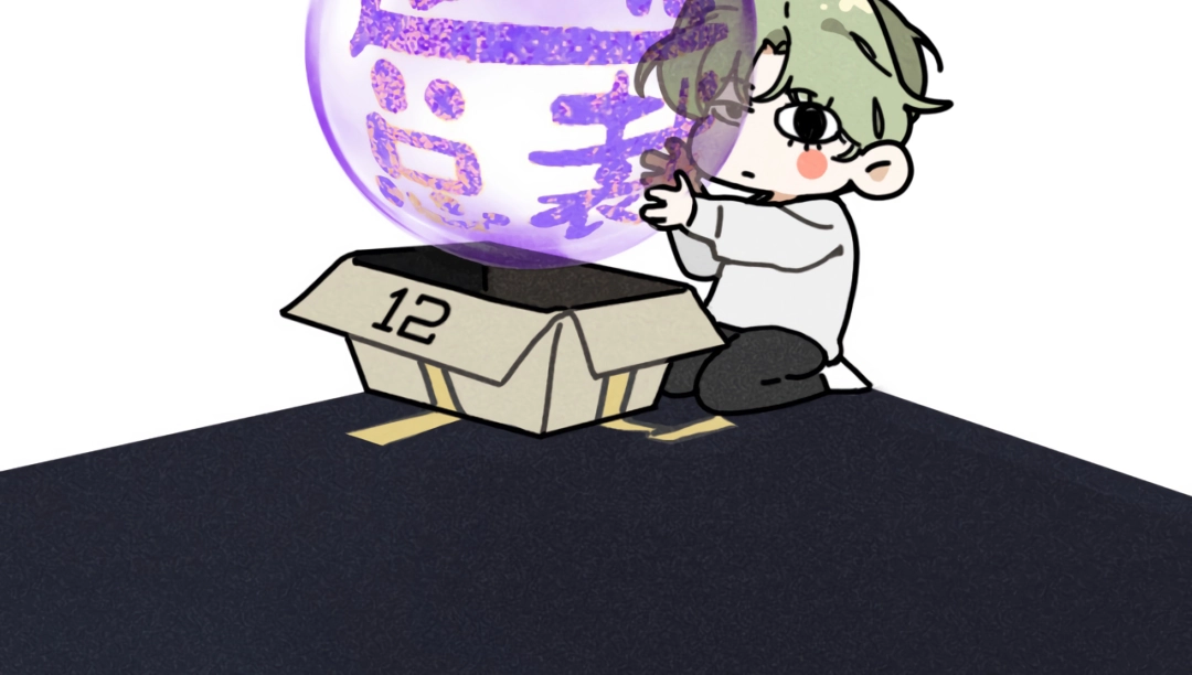Read The CEO is an Idol Stan chapter 13 image 5 on Lezhin