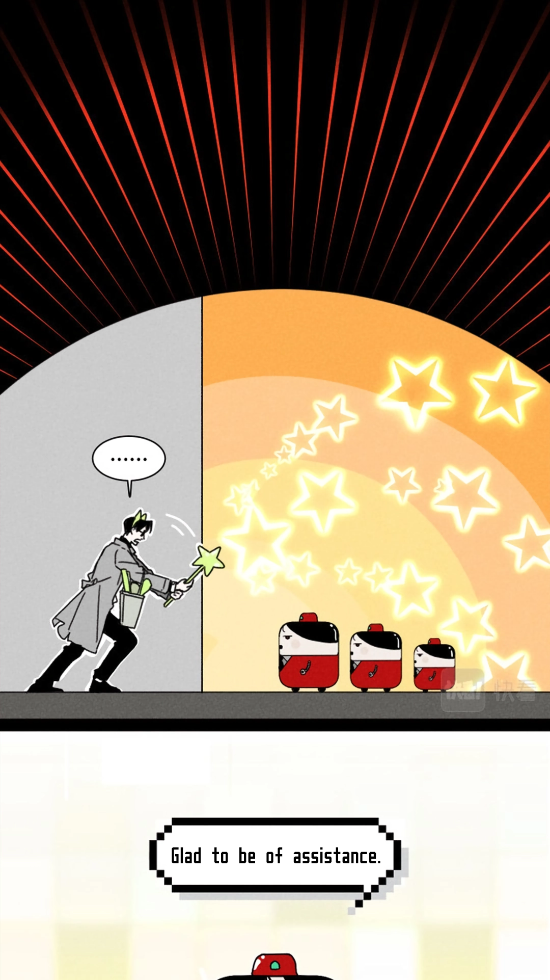 Read The CEO is an Idol Stan chapter 18 image 3 on Lezhin