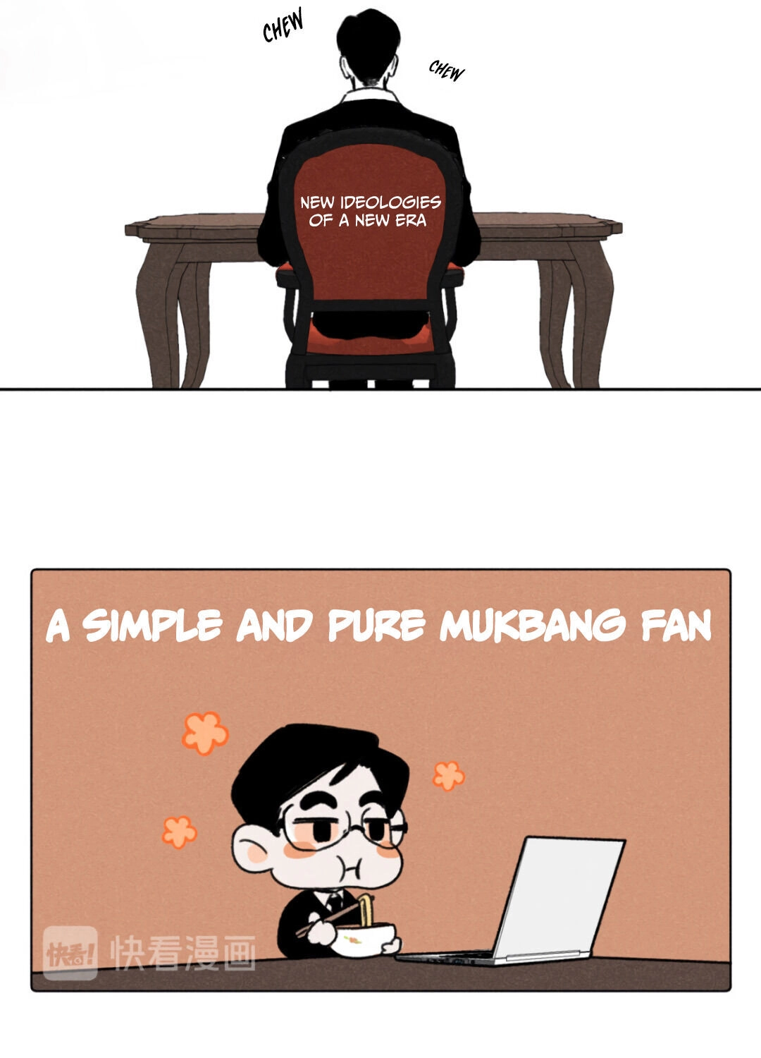 Read The CEO is an Idol Stan chapter 2 image 12 on Lezhin