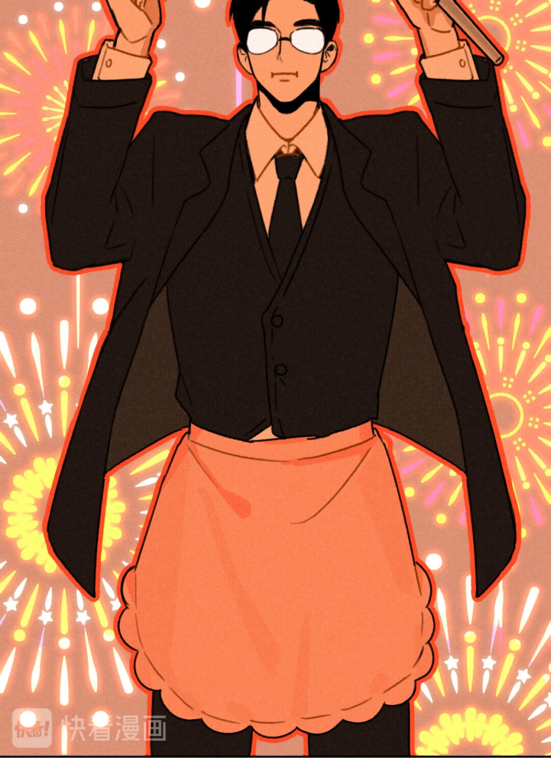 Read The CEO is an Idol Stan chapter 2 image 16 on Lezhin