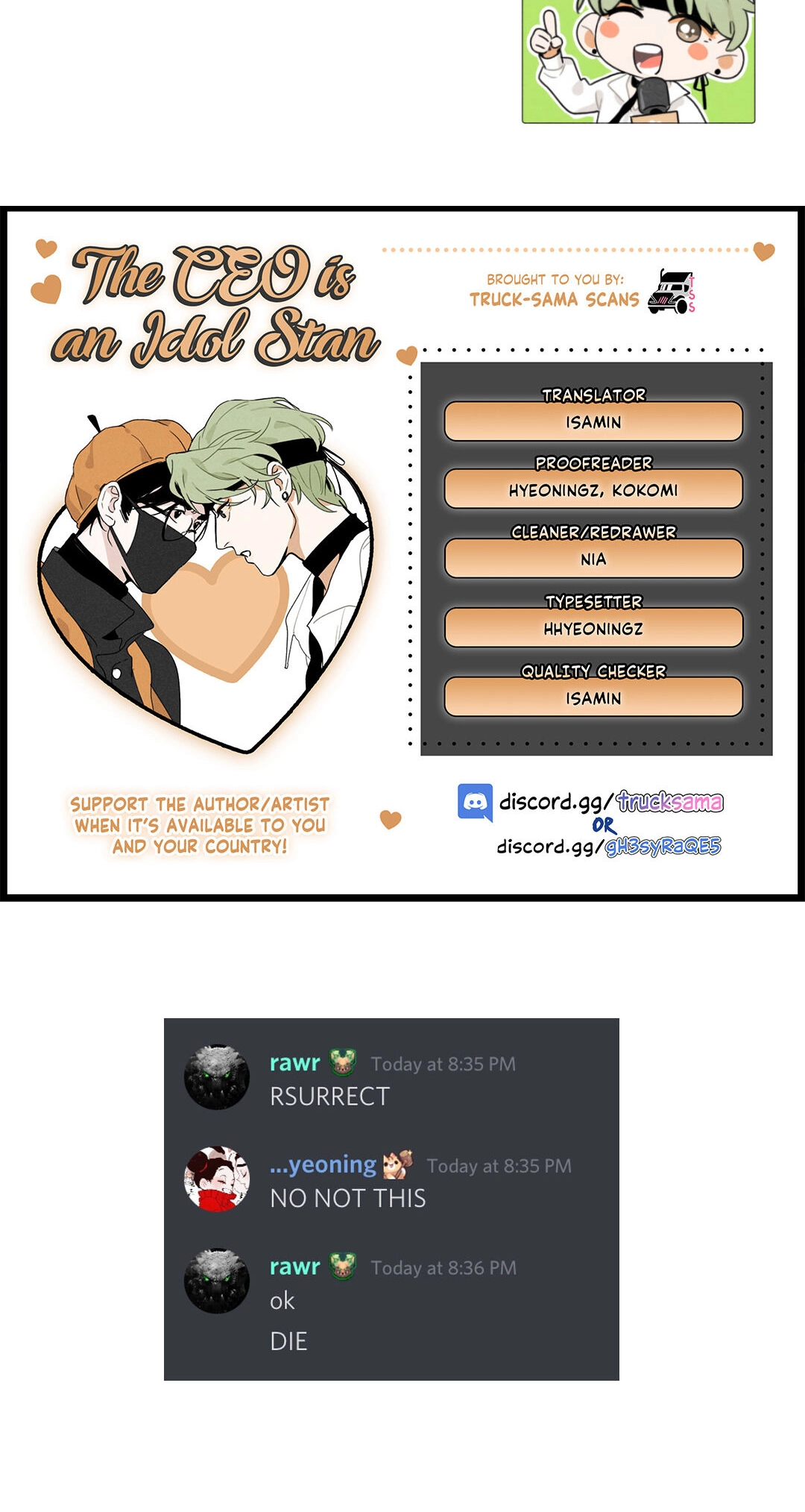 Read The CEO is an Idol Stan chapter 2 image 18 on Lezhin