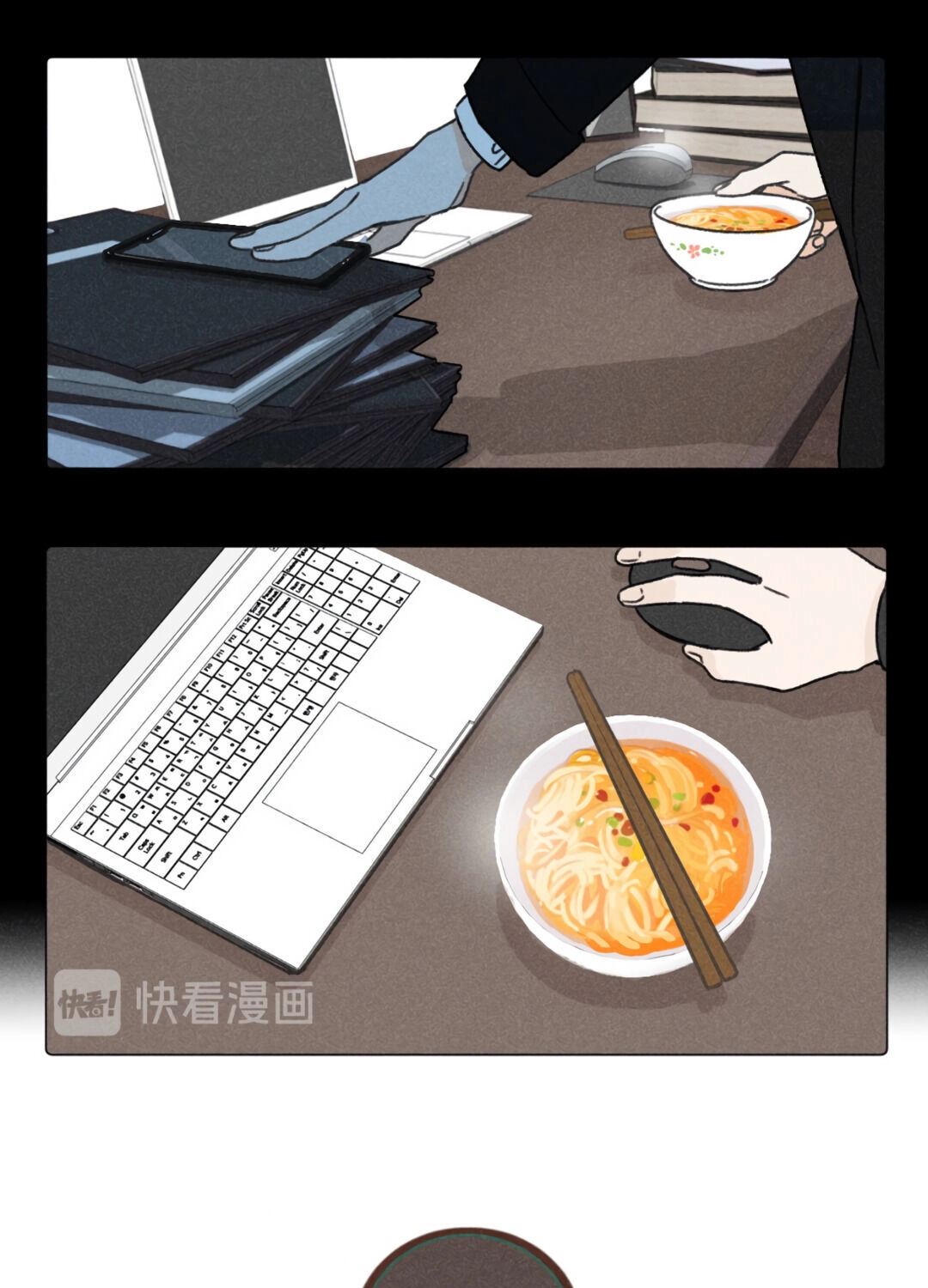 Read The CEO is an Idol Stan chapter 2 image 2 on Lezhin
