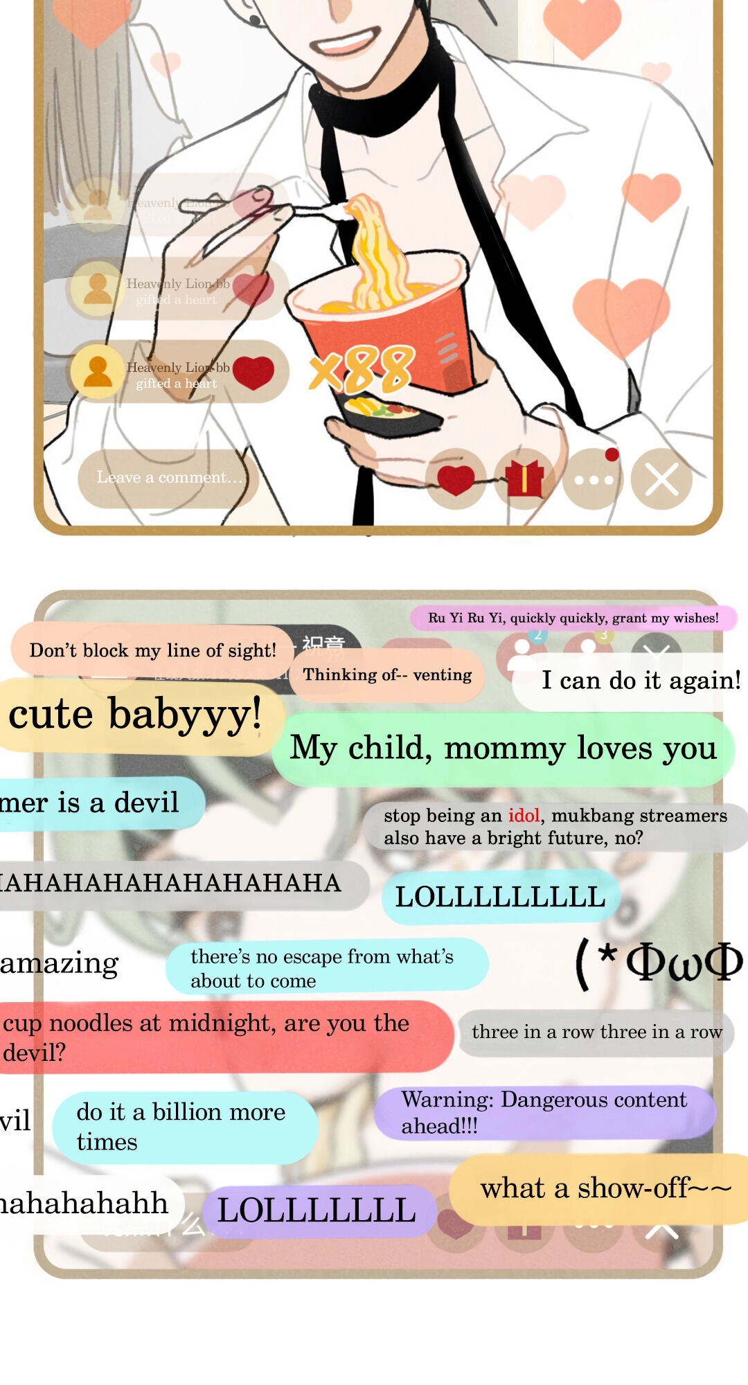 Read The CEO is an Idol Stan chapter 2 image 5 on Lezhin