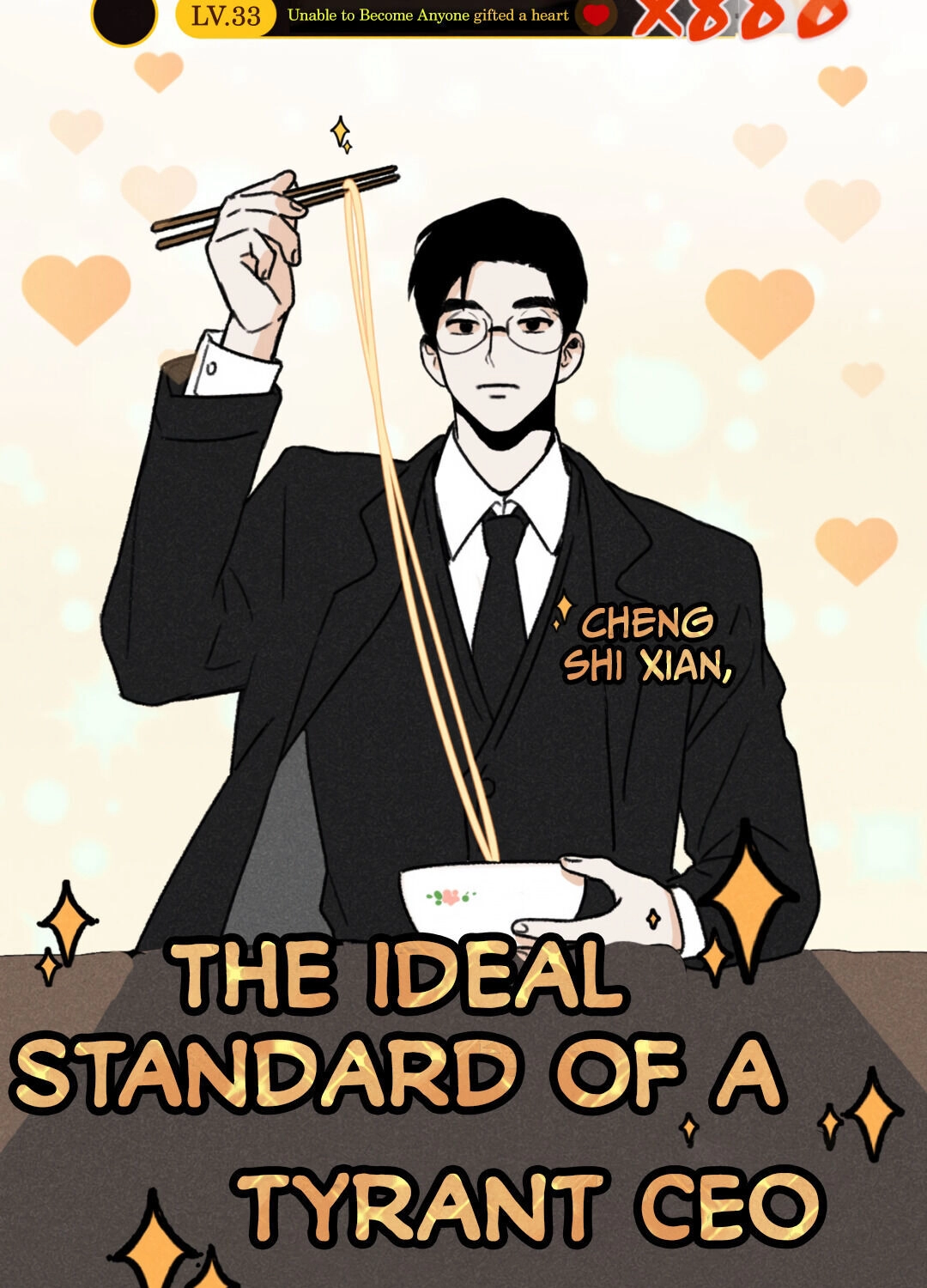 Read The CEO is an Idol Stan chapter 2 image 8 on Lezhin