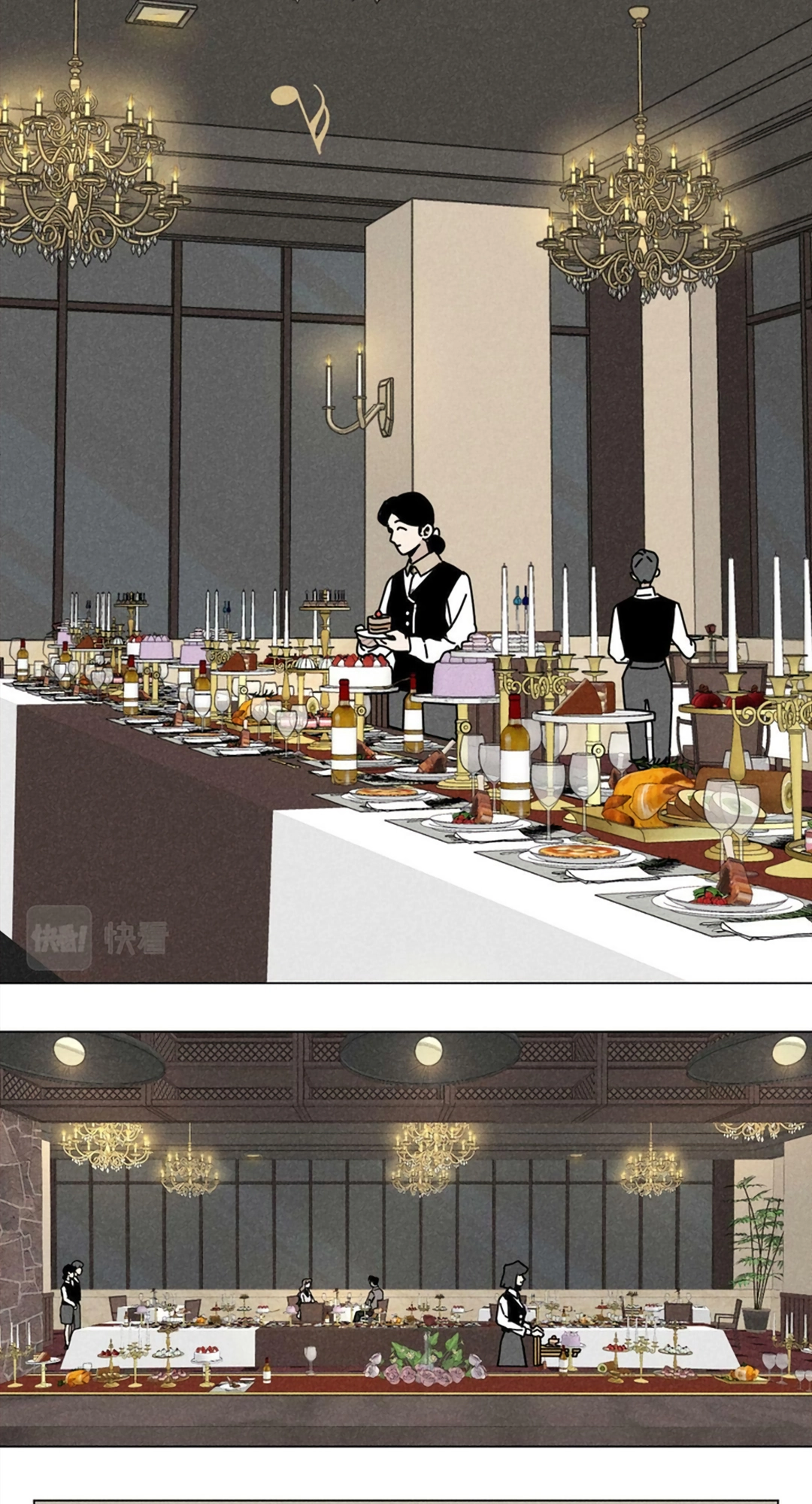 Read The CEO is an Idol Stan chapter 20 image 2 on Lezhin