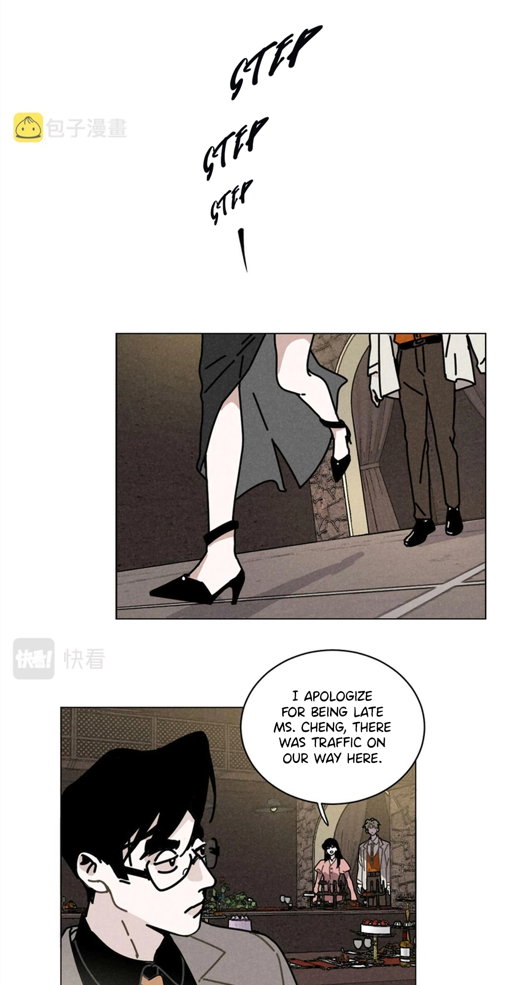 Read The CEO is an Idol Stan chapter 20 image 4 on Lezhin
