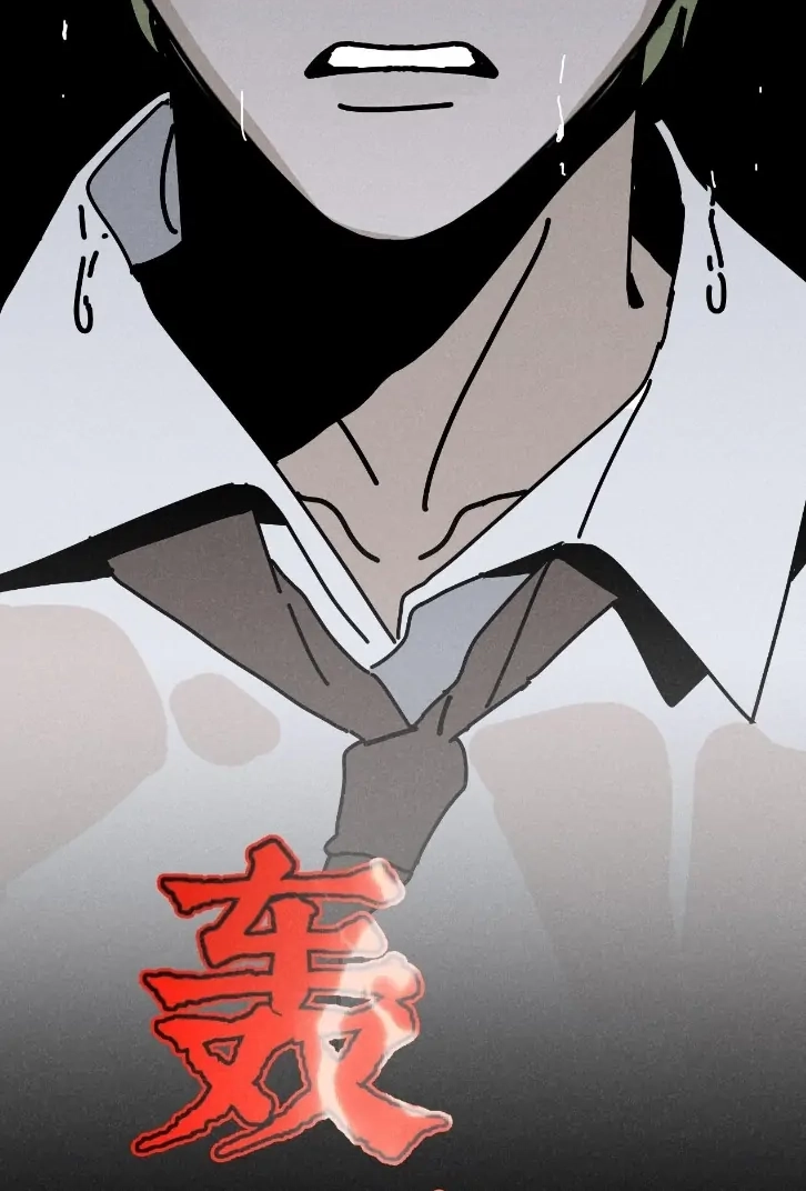 Read The CEO is an Idol Stan chapter 21 image 25 on Lezhin