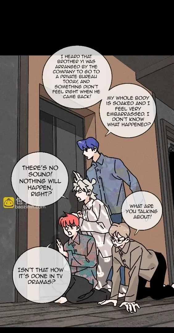 Read The CEO is an Idol Stan chapter 21 image 46 on Lezhin