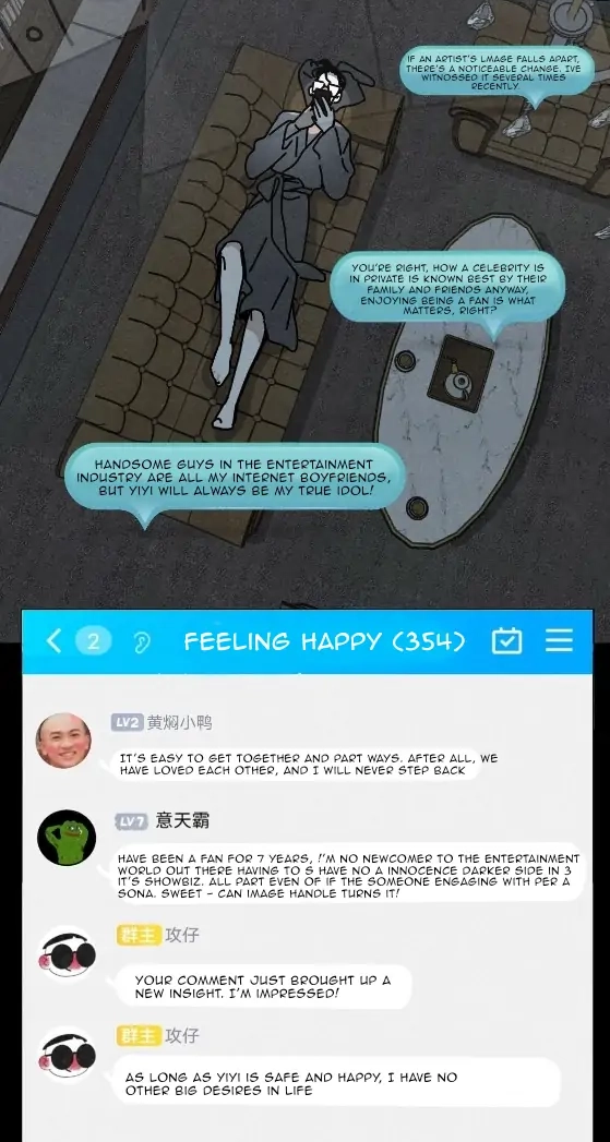 Read The CEO is an Idol Stan chapter 22 image 46 on Lezhin