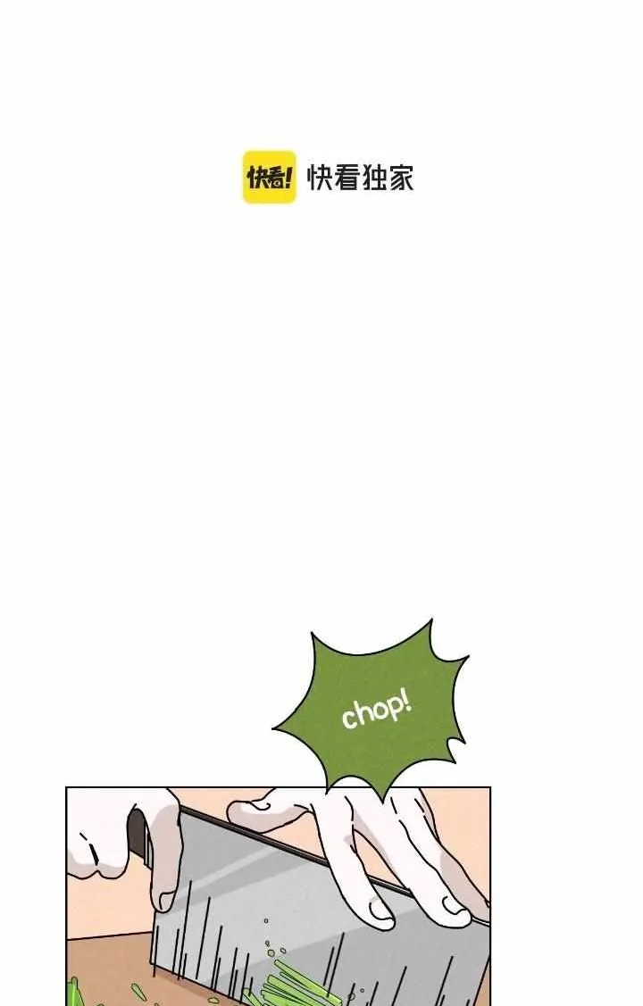 Read The CEO is an Idol Stan chapter 23 image 3 on Lezhin
