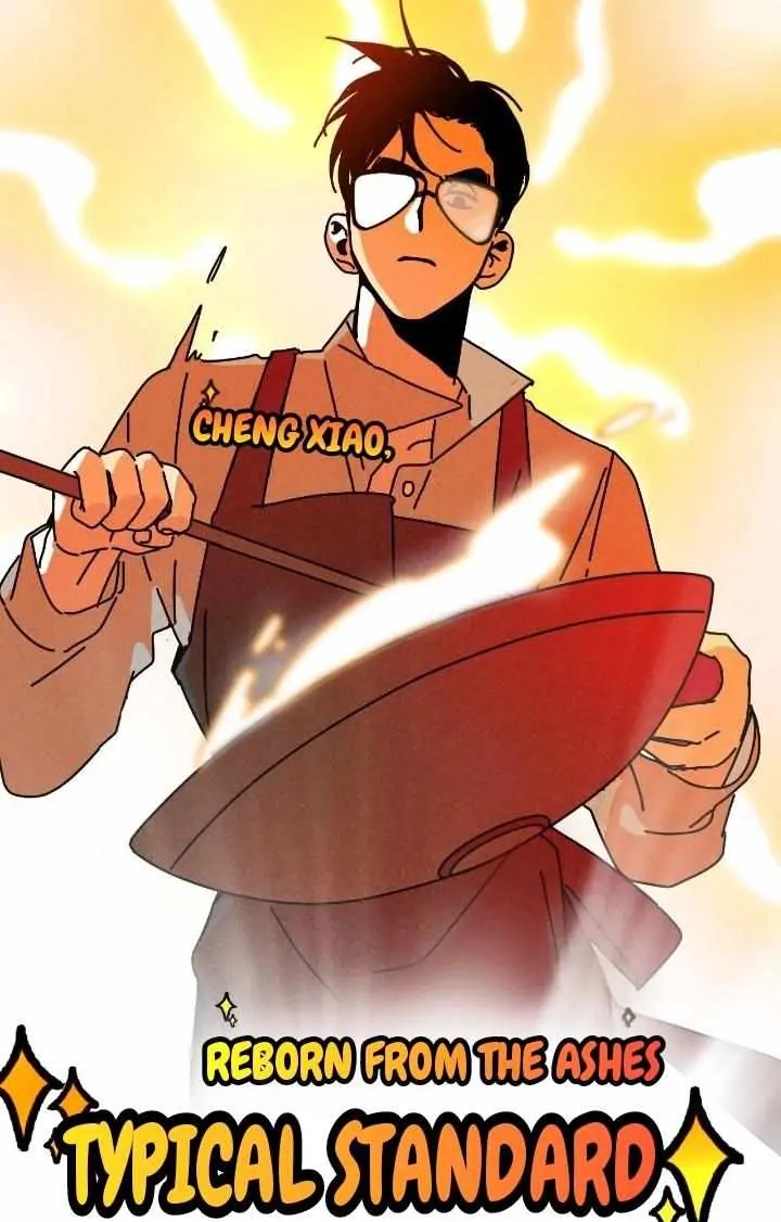 Read The CEO is an Idol Stan chapter 23 image 7 on Lezhin